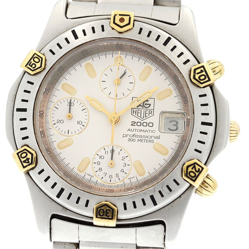 タグホイヤー 2000シリーズ プロフェッショナル メンズ 【中古】