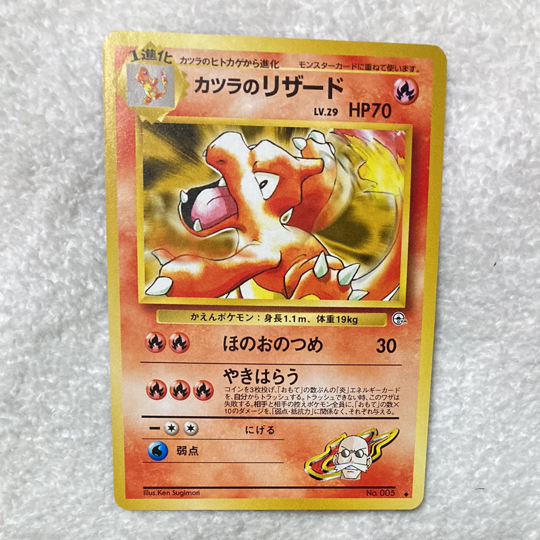 ガブリアス&ギラティナGX SR: SA[SM10a 060/054](強化拡張パック