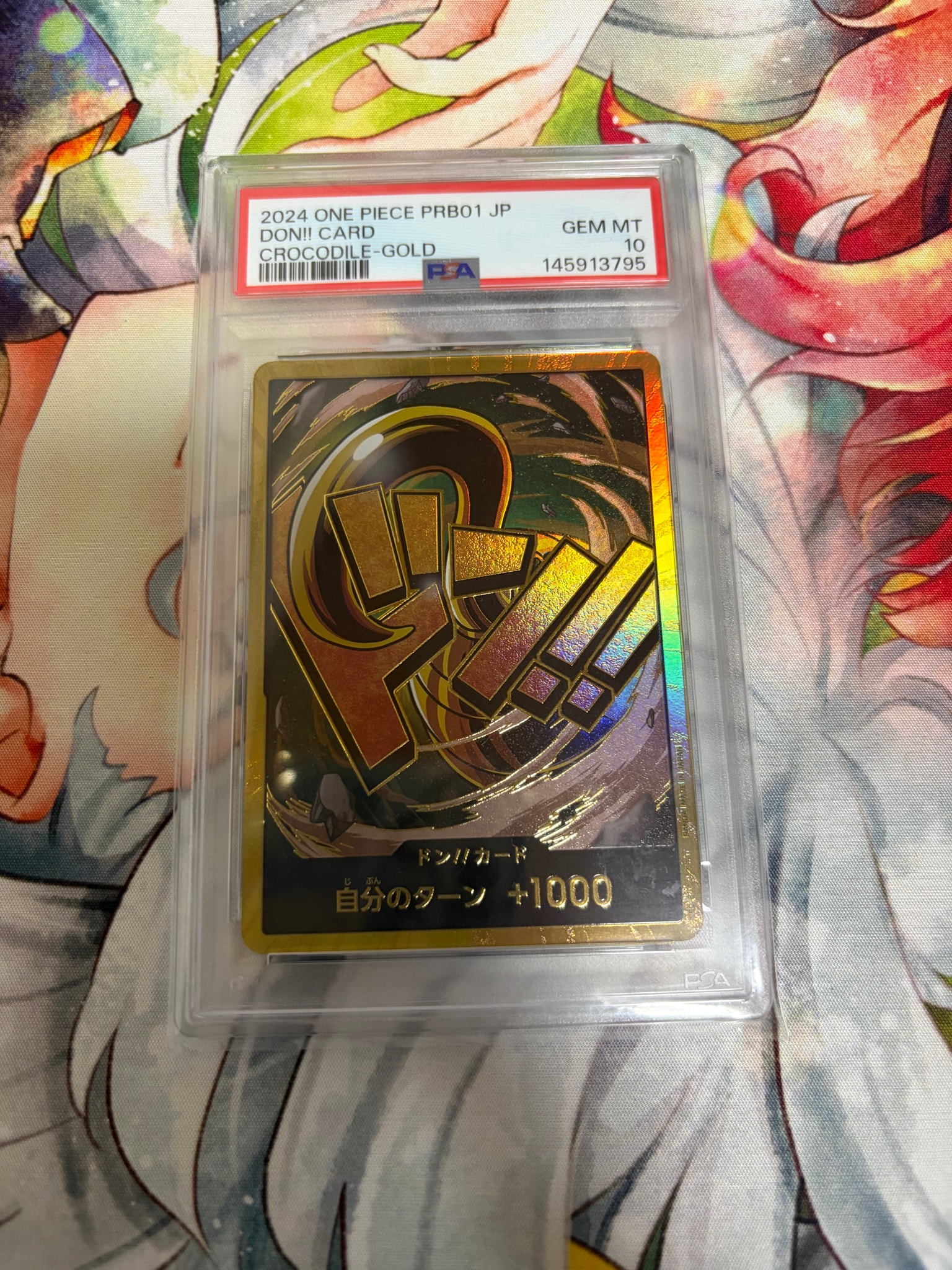PSA10】ドン!!カード : クロコダイル スーパーパラレル (プレミアム
