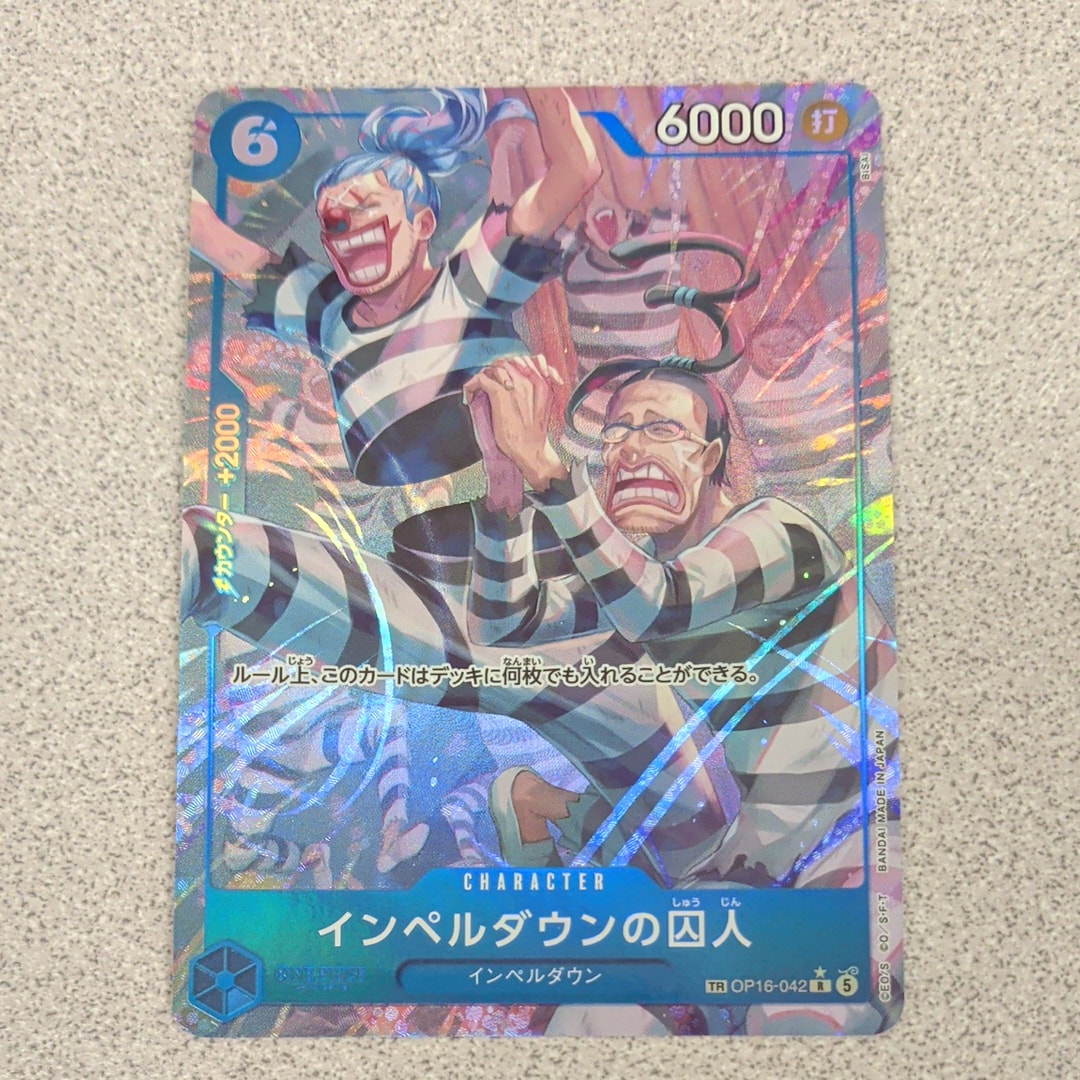 PSA10】モンキー・D・ルフィ SR [ST01-012](プロモーションカード