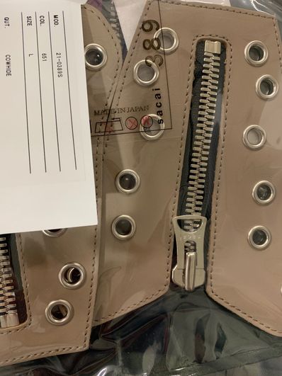 sacai x Nike x KAWS Attachment "Beige"