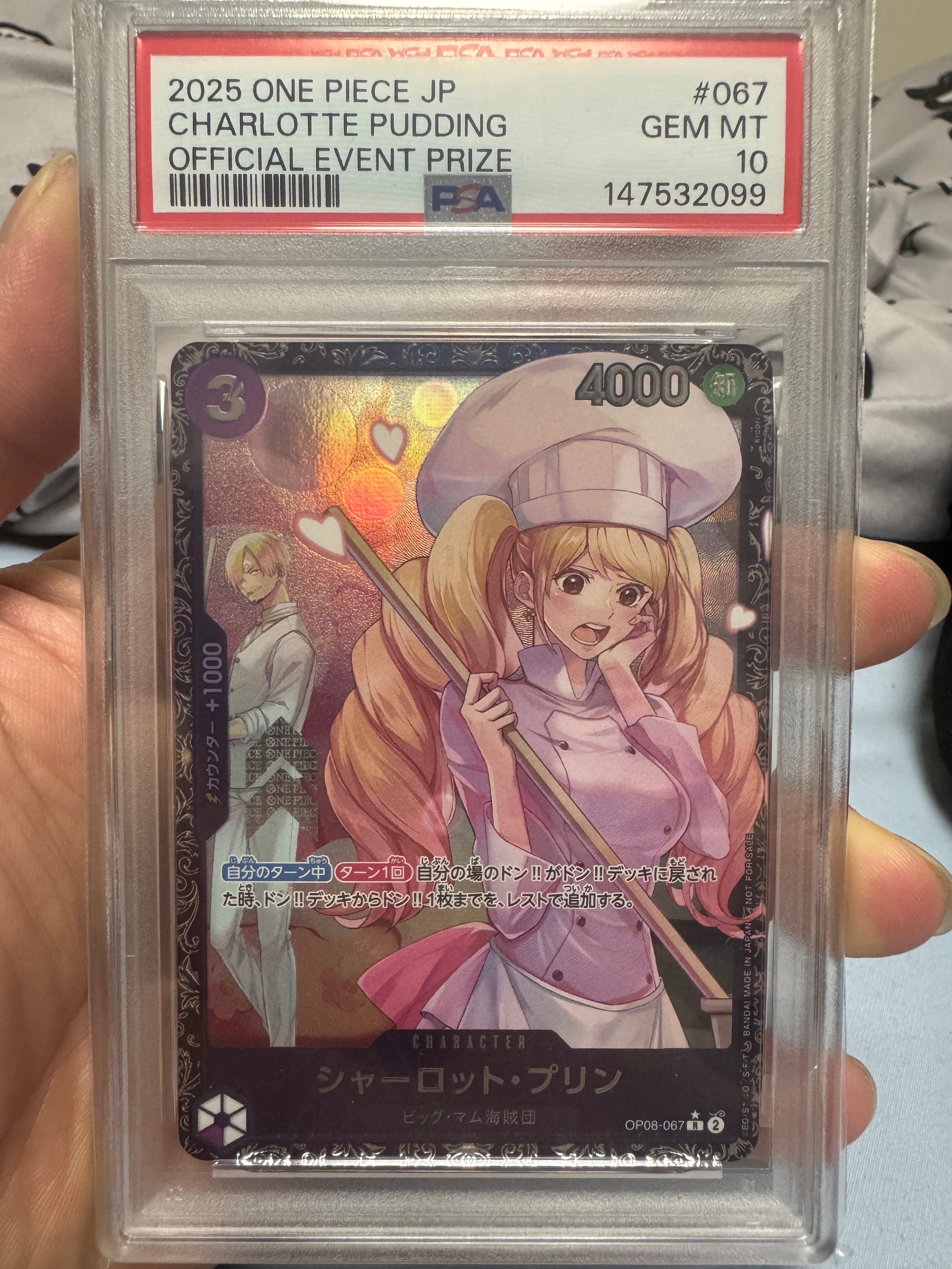 PSA10】シャーロット・プリン R [OP08-067](プロモーションカード
