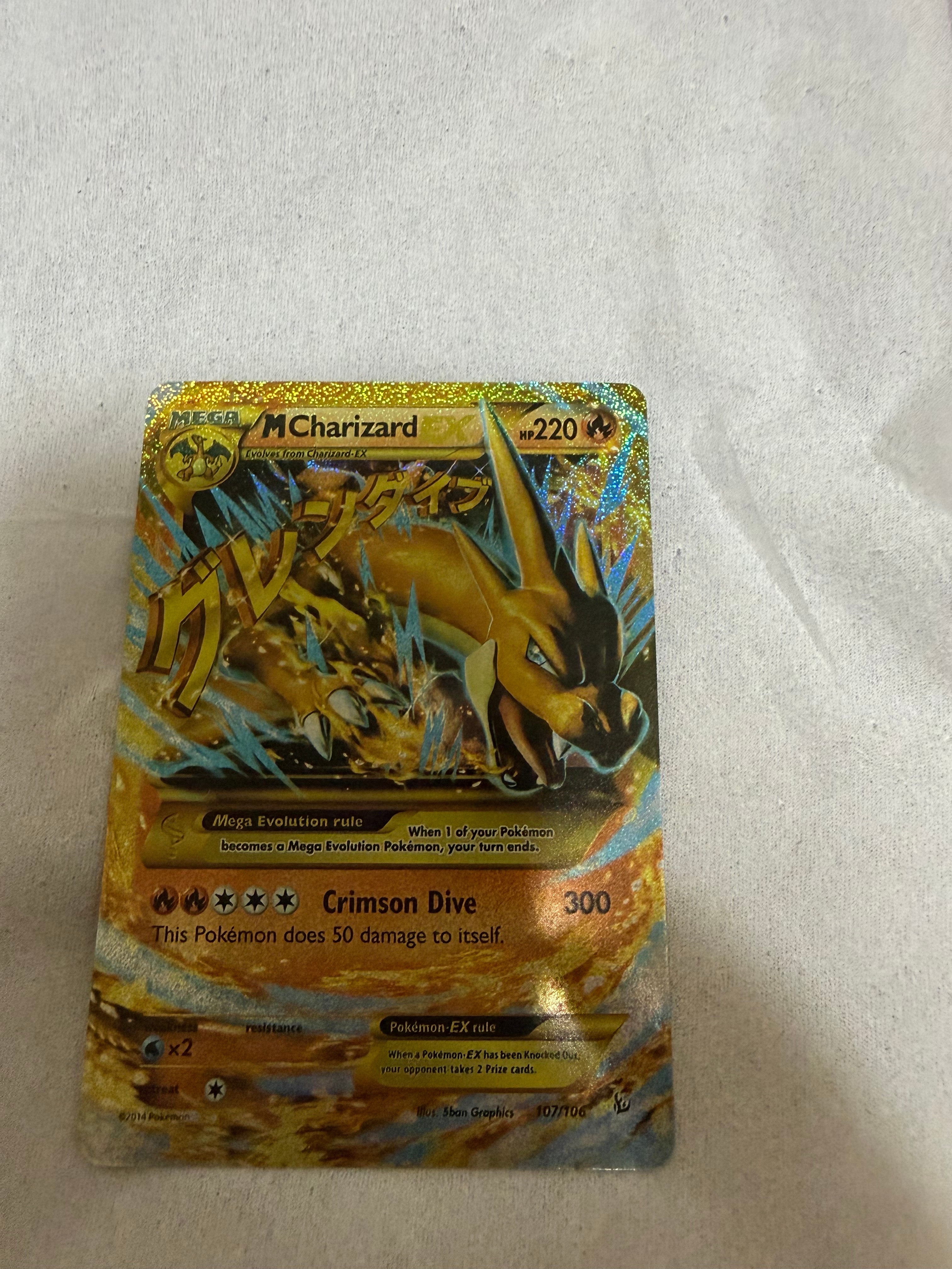 PSA10】エール団のしたっぱ SR[S1H 067/060](拡張パック「シールド