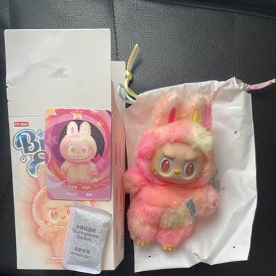 POP MART THE MONSTERS (LABUBU) Big into Energy Series Plush Pendant LOYALTY