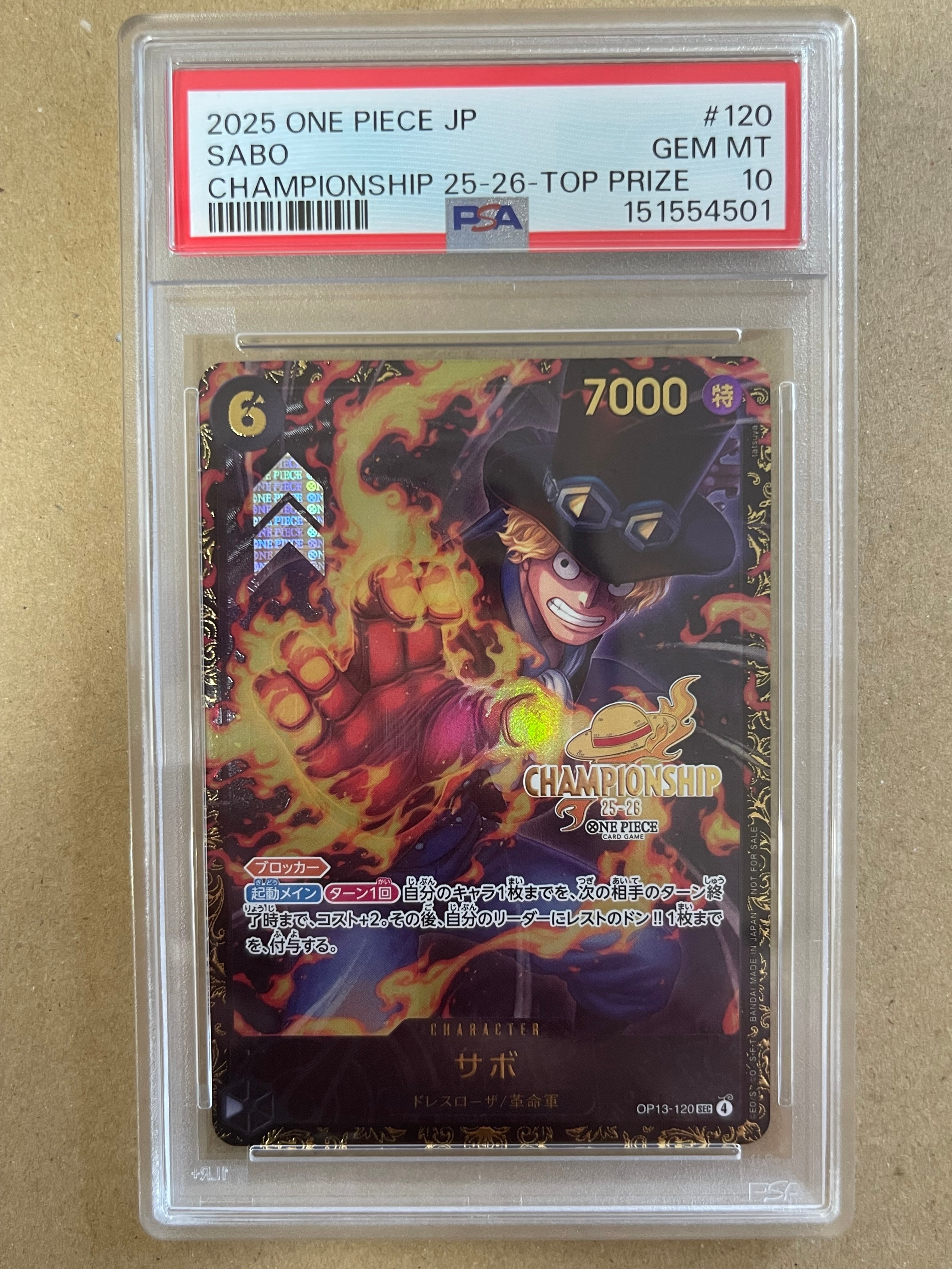 PSA10】サボ SEC [OP13-120](プロモーションカード「シーズン2 エリア