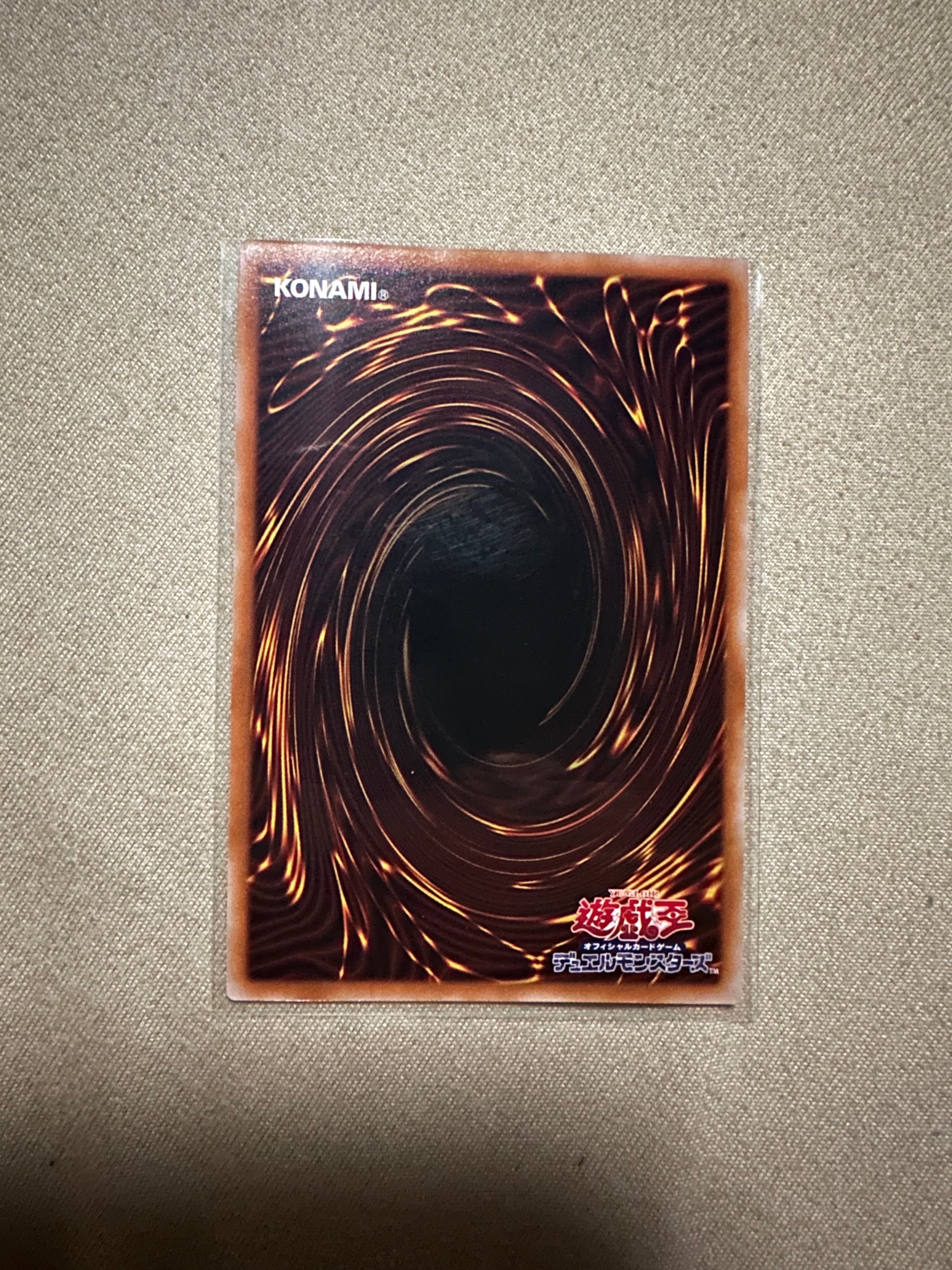 RARITY COLLECTION 1カートン RARITY COLLECTION 1カートン Yu-Gi-Oh! TCG: 25th Anniversary