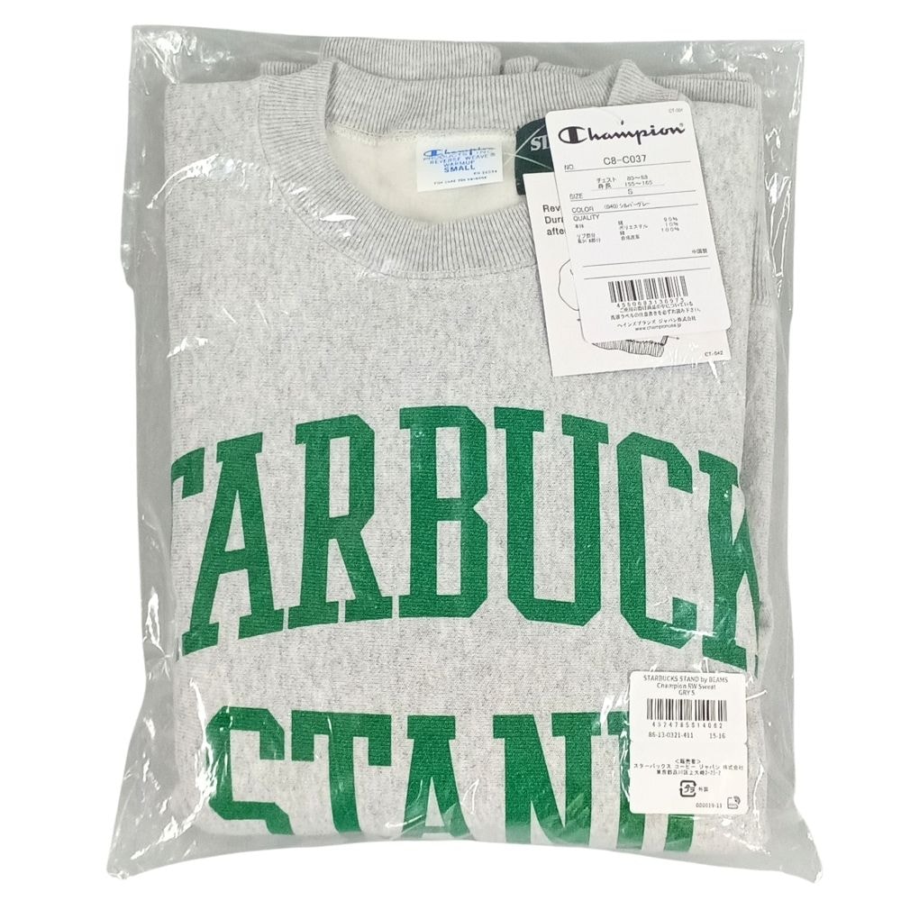 CHAMPION チャンピオン × BEAMS × STARBUCKS COFFEE C8-C037 リバースウィーブ スウェット 55620