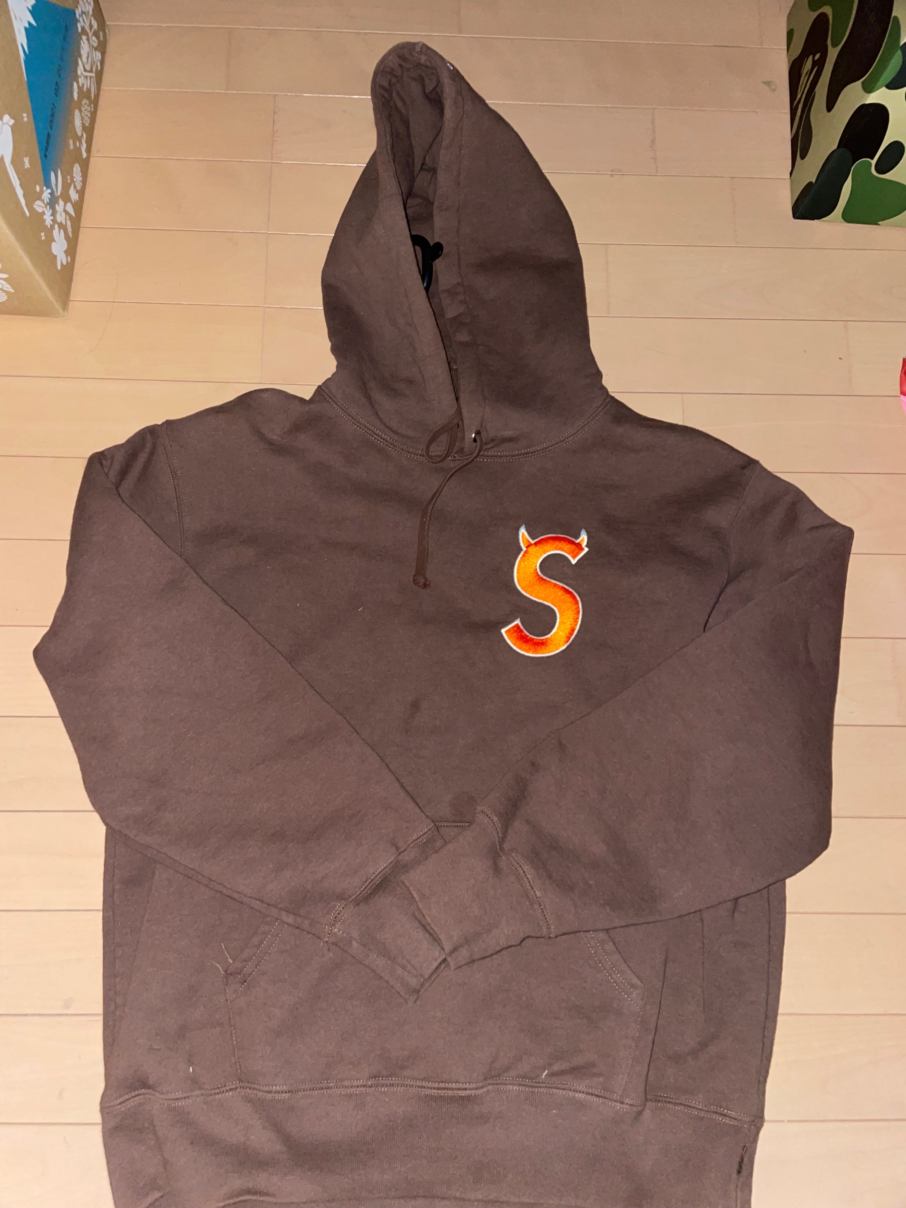 Supreme S Logo Hooded Sweatshirt "Brown" (22FW)
