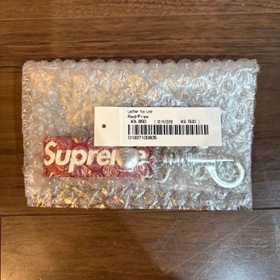 Supreme / Coleman Charcoal Grill Supreme / Coleman Charcoal Grill