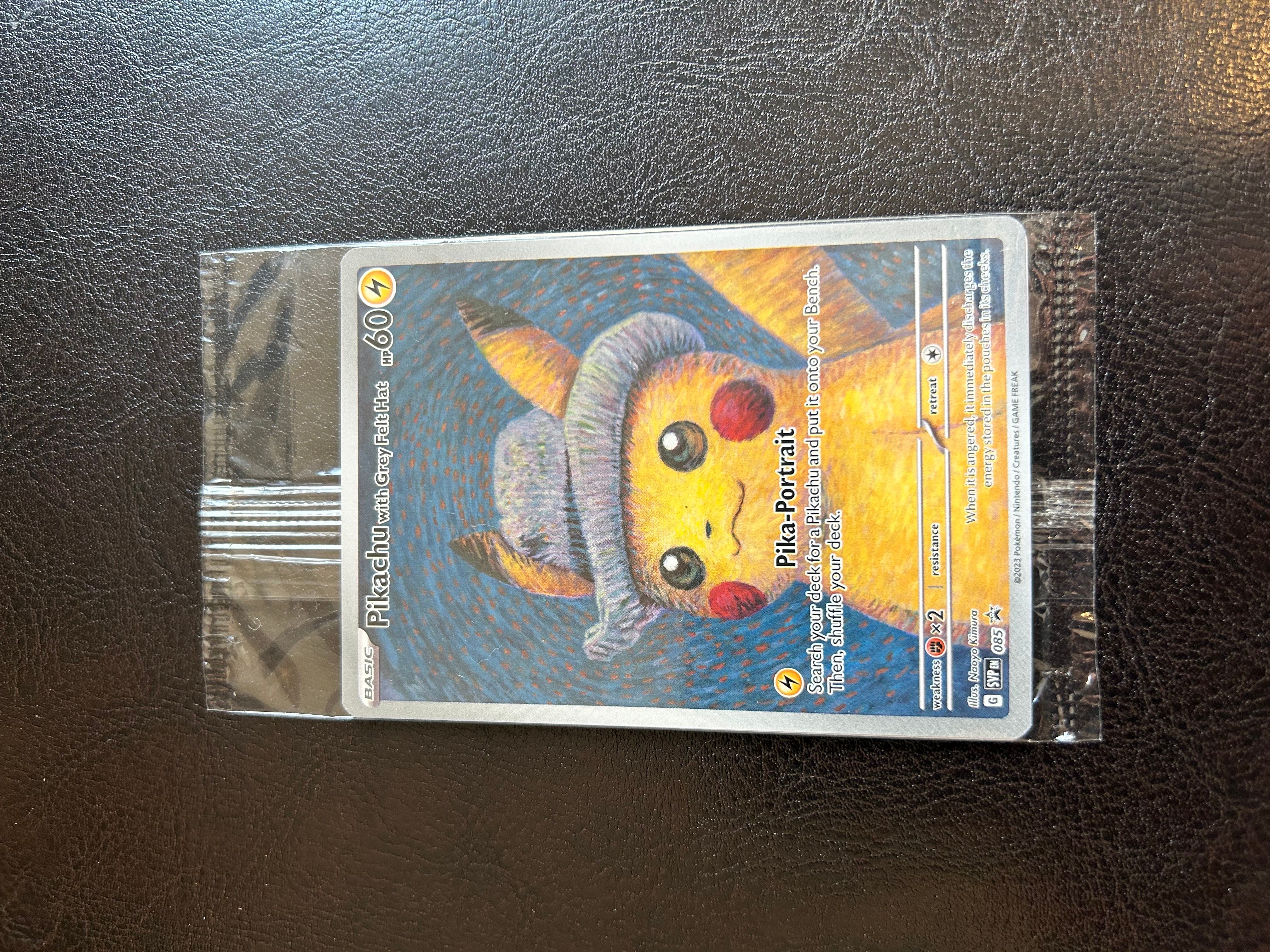 ピカチュウ : プロモ [SVP EN 085](「ゴッホ展」 プロモーションカード「SVP EN」) 【英語版】
