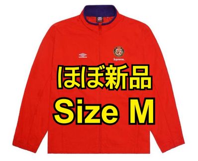 Supreme /Umbro Cotton Ripstop Track Jacket "Red"