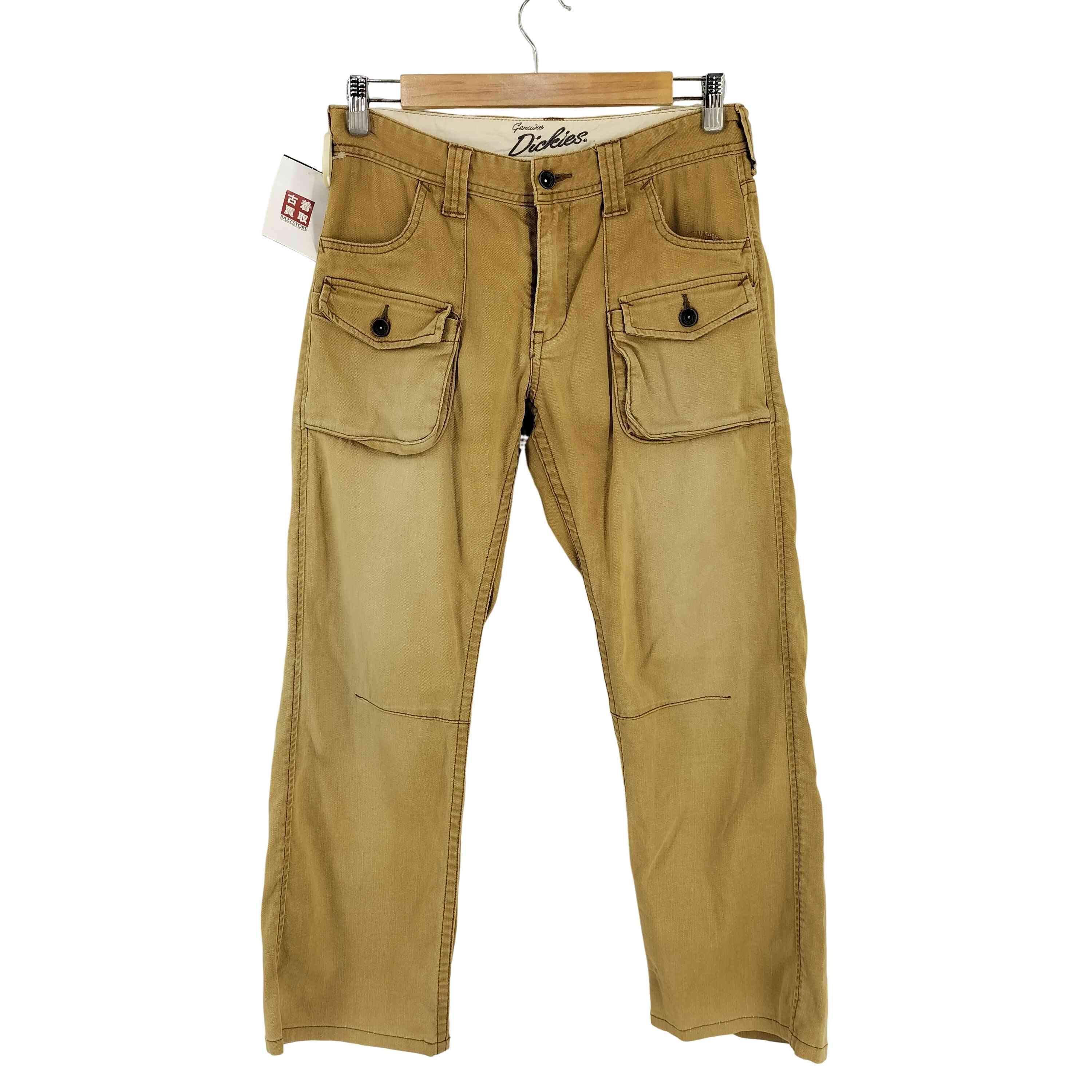 ワイドブッシュパンツ【1137471901280】