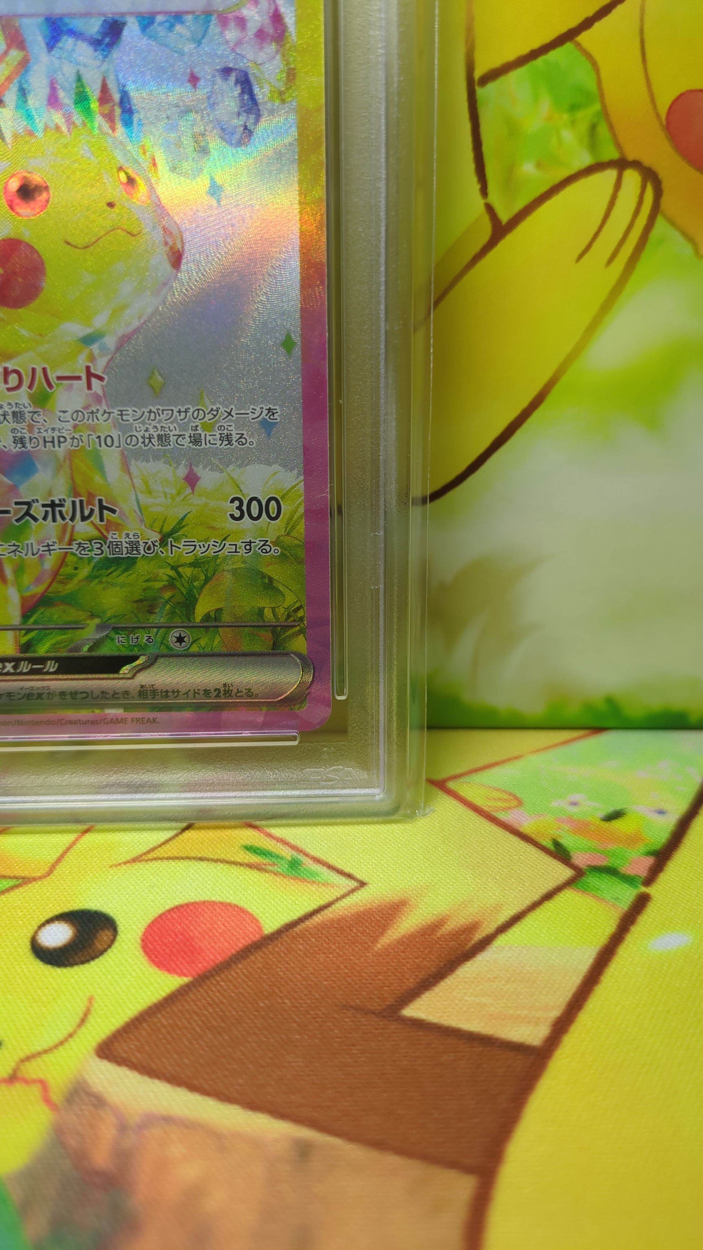 journey together pokemon promo card Pokémon Journey Together Booster Box (Enhanced Edition) (Sealed) main image 0
