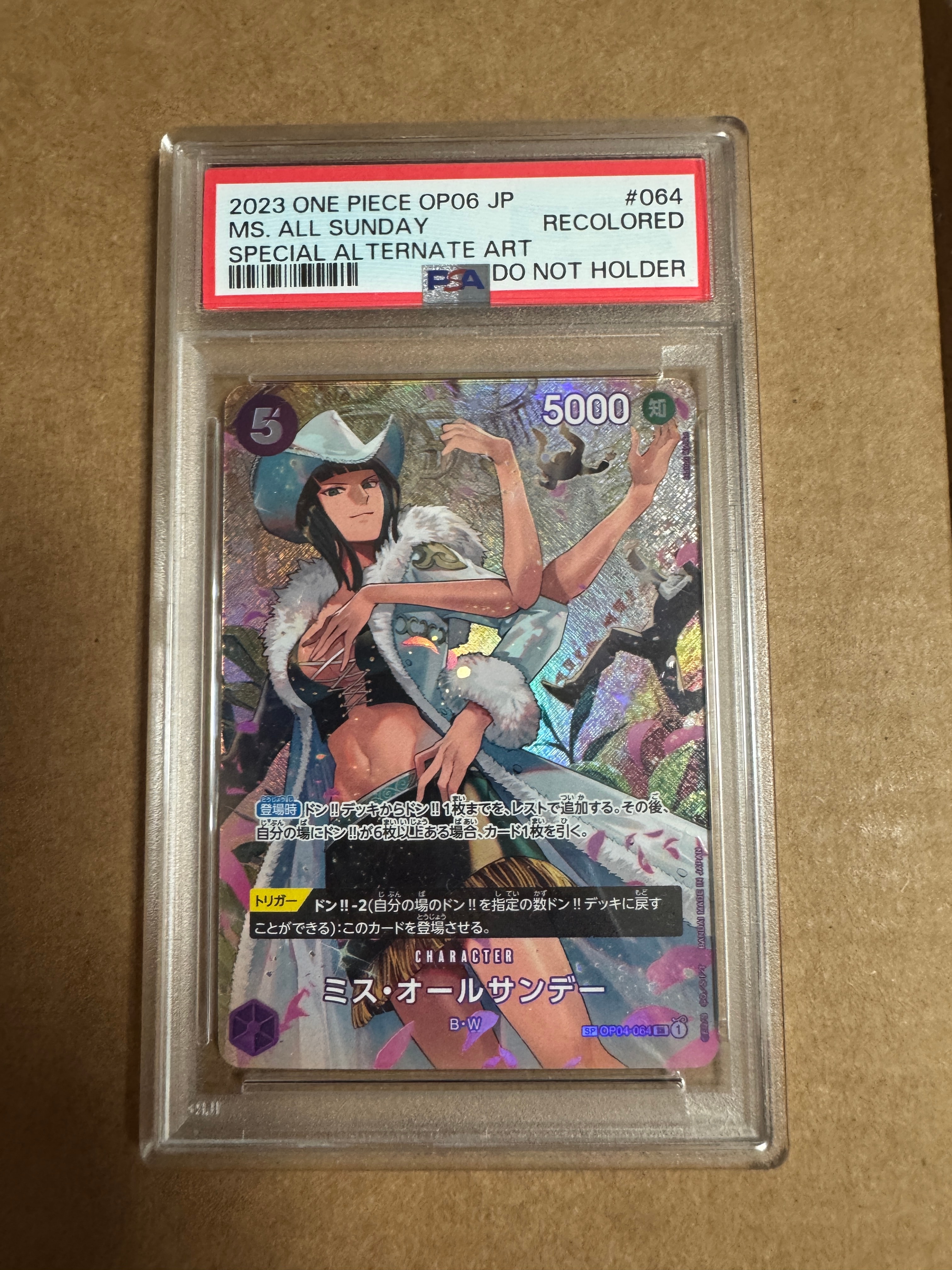Ms. All-Sunday SR-SPC [OP04-064] (Booster Pack Wings of Captain)
