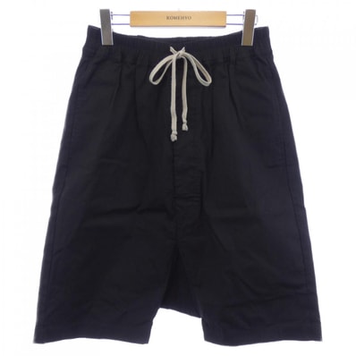 Rick Owens Rick S Pods' Bermuda Shorts "Black"
