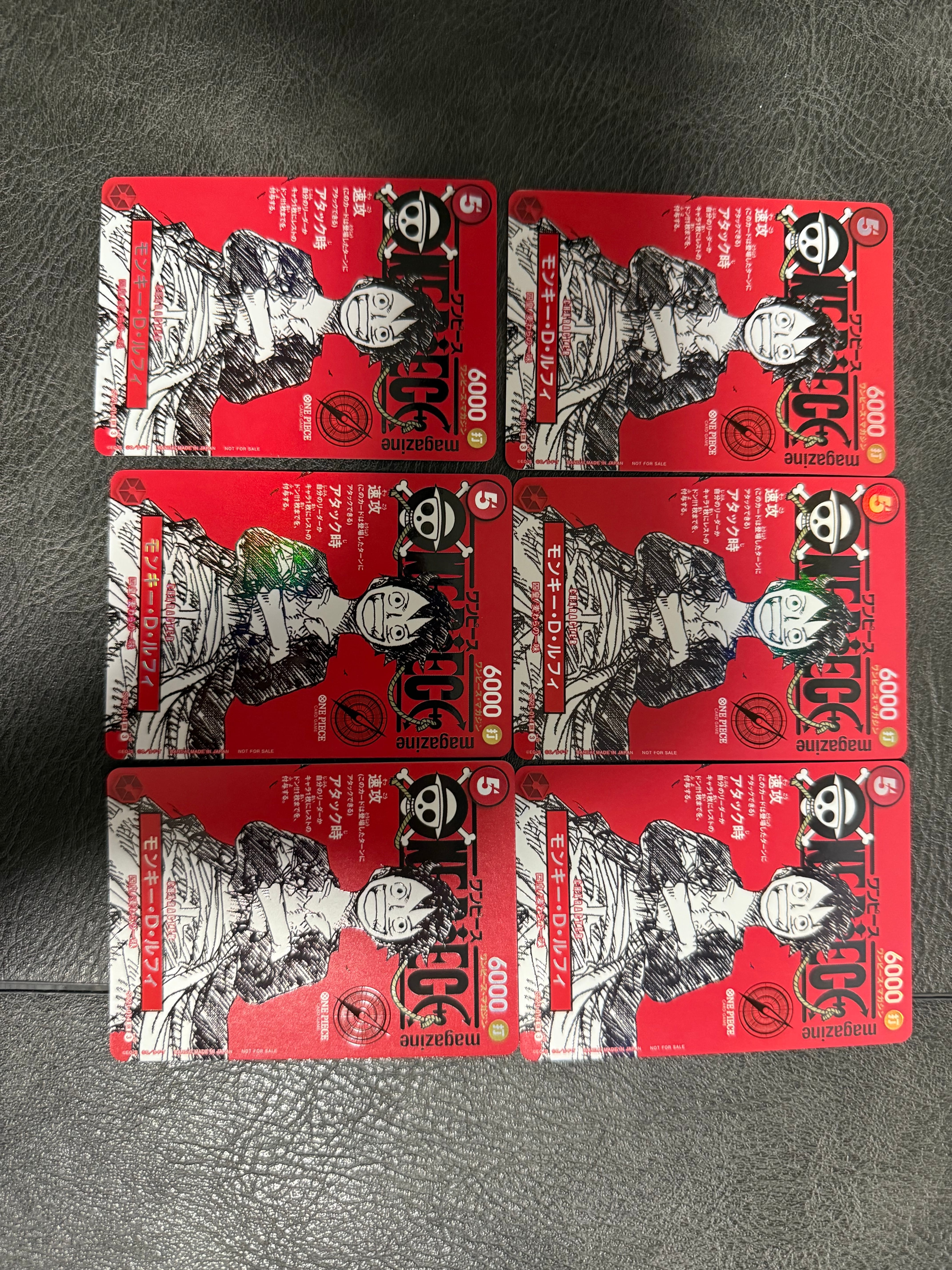 モンキー・D・ルフィ SR [ST21-014](プロモーションカード「ワンピースマガジン 特集 週刊少年ジャンプとワンピース 020」)
