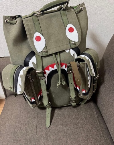 A BATHING APE x READYMADE Fieldpack "Green"