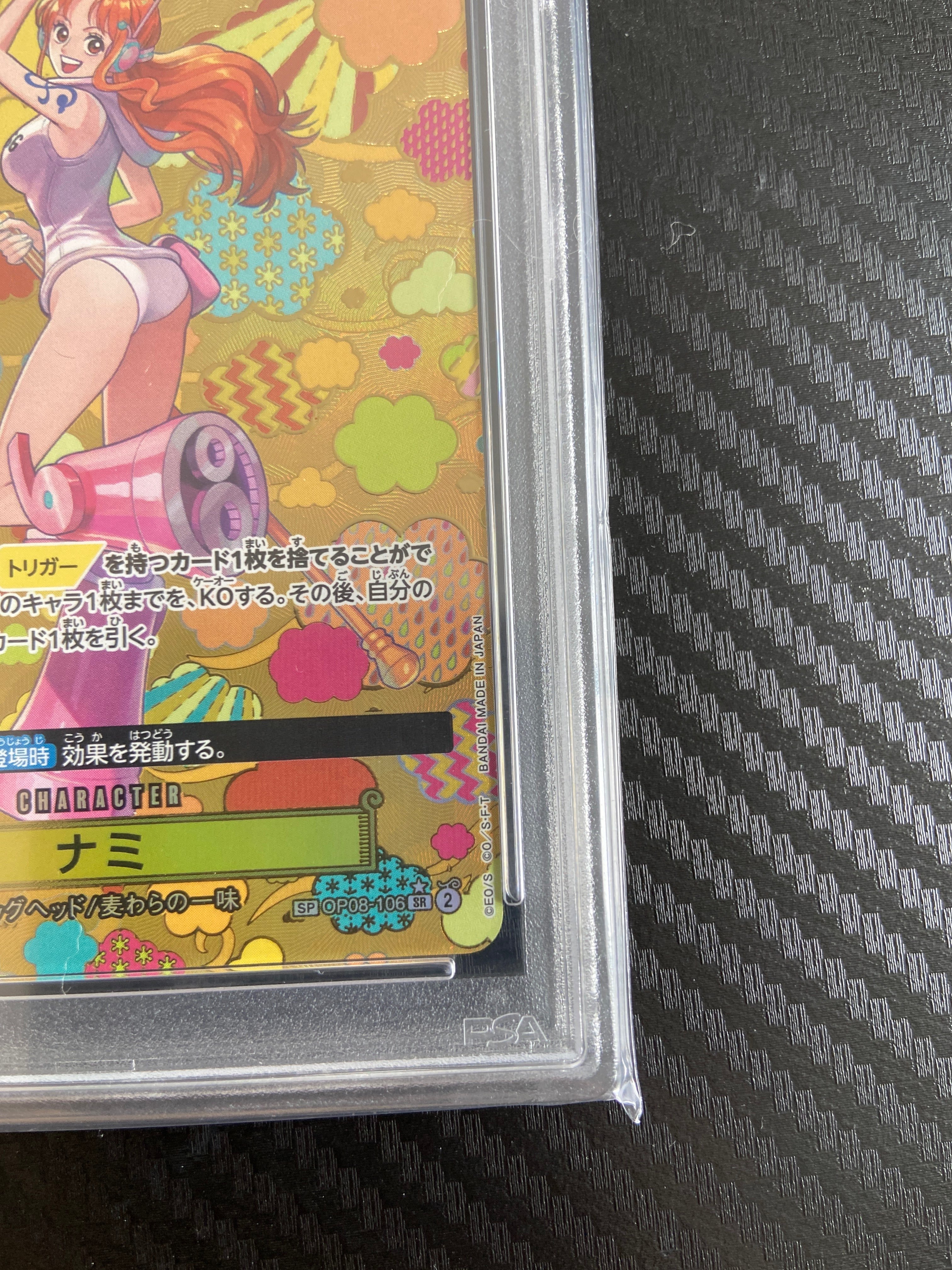 PSA 10]Nami SR-SPC [OP08-106](Booster Pack 