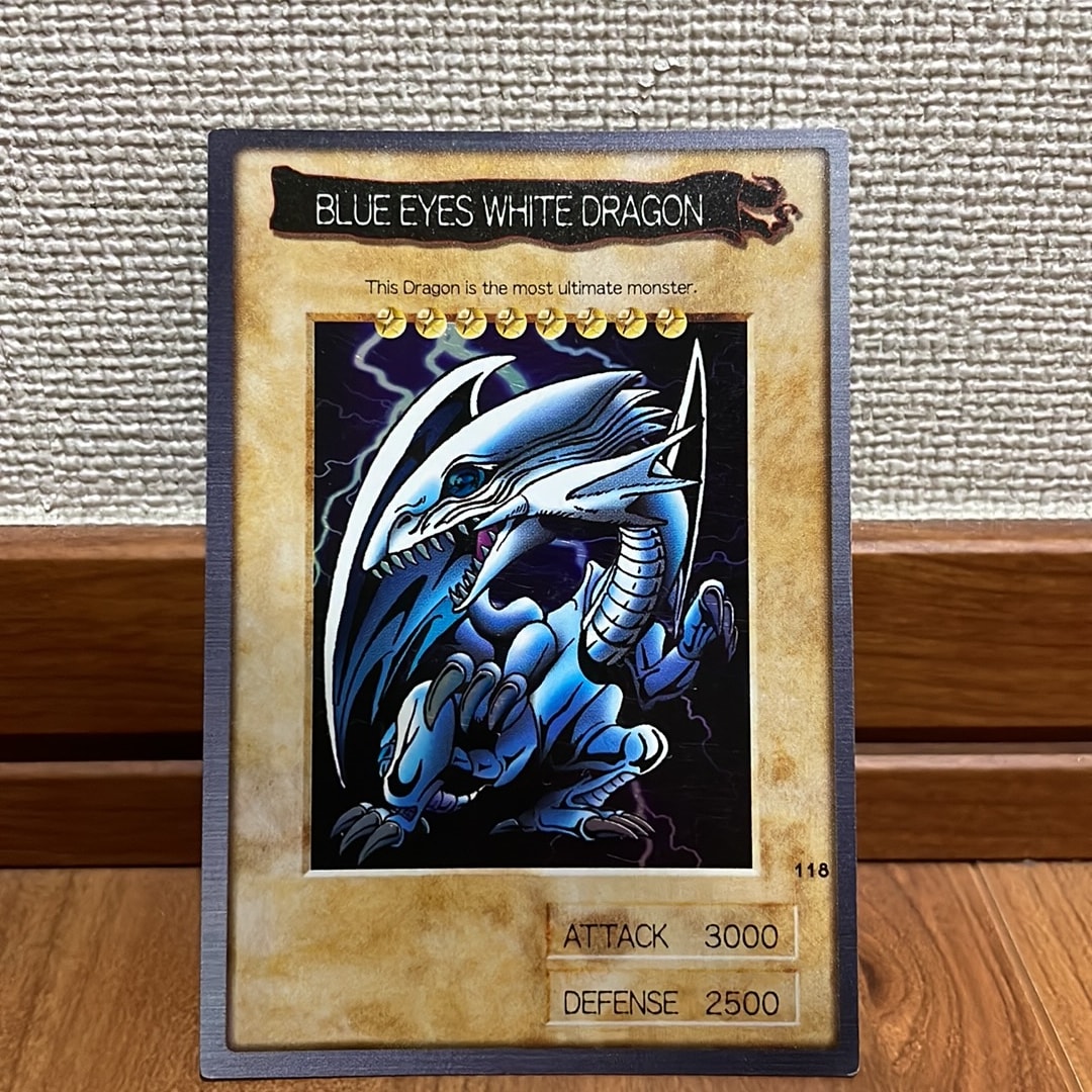 BLUE EYES WHITE DRAGON R [No.118](バンダイ版 遊戯王カード)通販