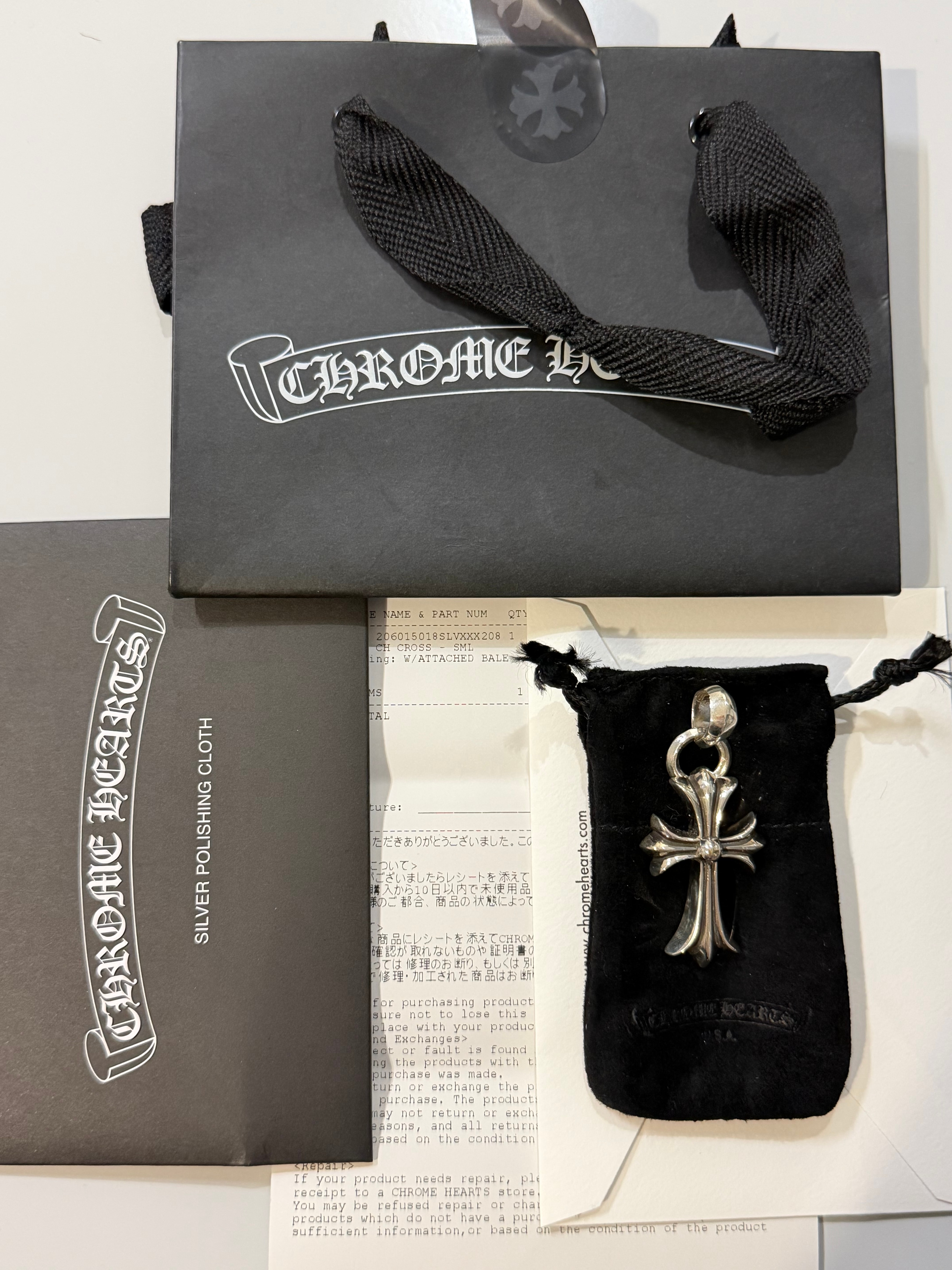 Chrome Hearts CH Cross Pendant Small / Plain Bail "Silver"