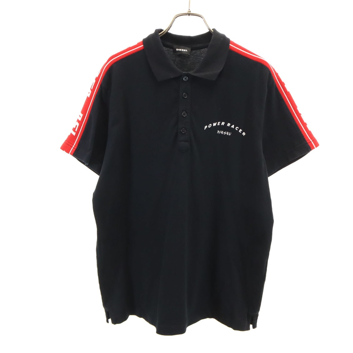DIESEL ディーゼル POWER RACER 半袖 ポロシャツ S ブラック