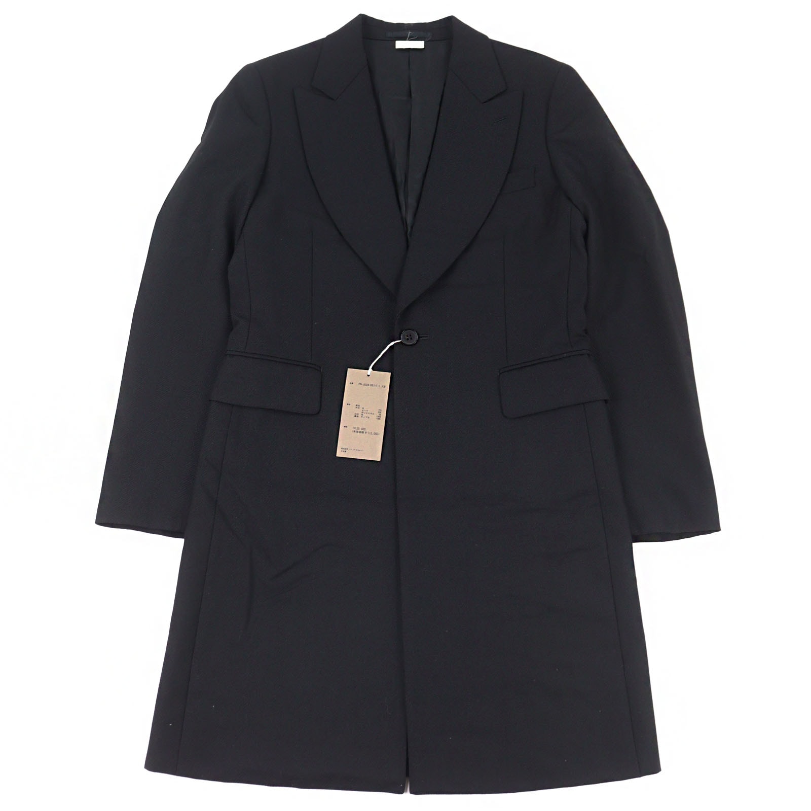 極美品 コムデギャルソンオムプリュス コート メンズ XS PN-J028