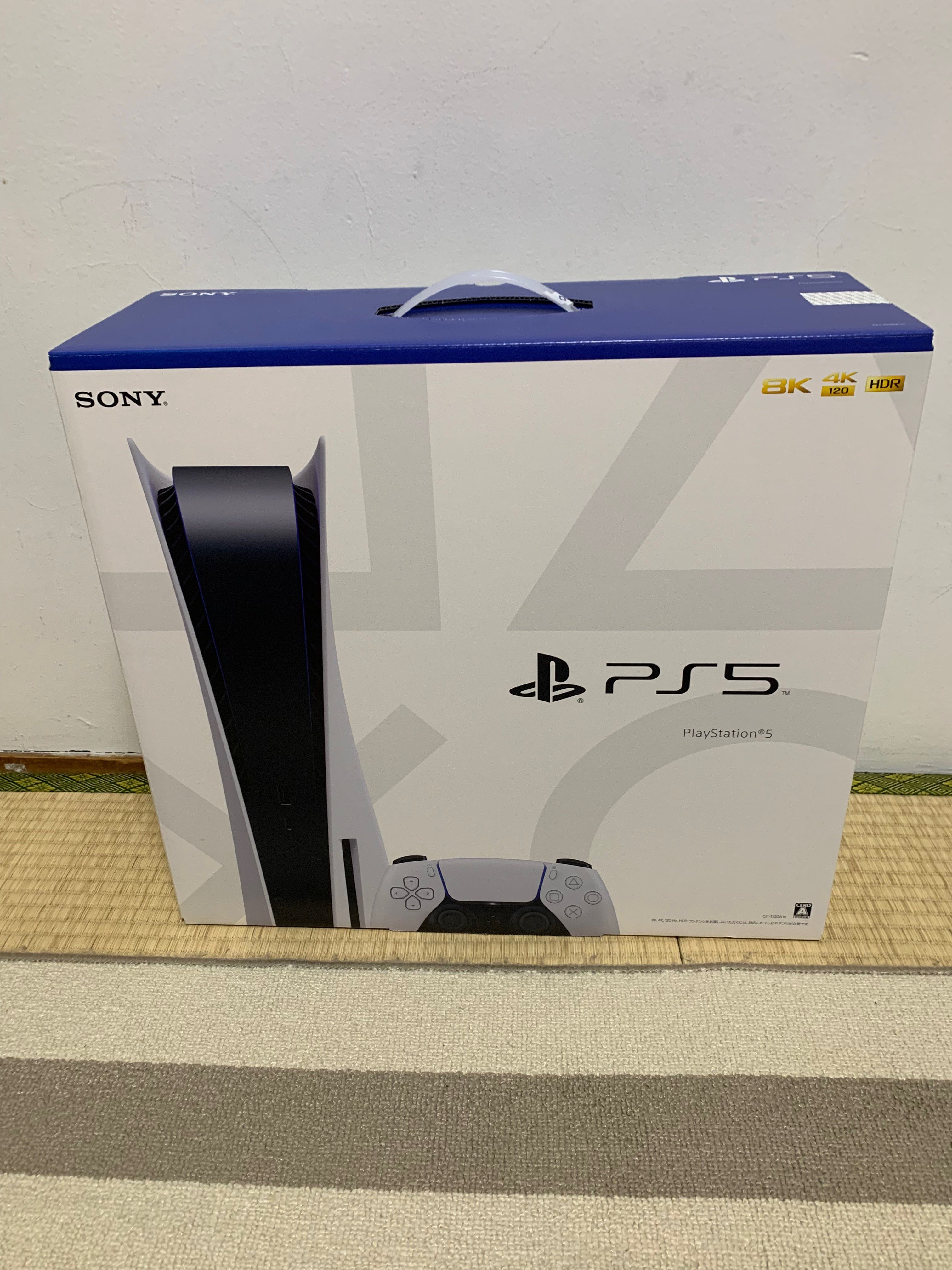 SONY PlayStation5 (PS5) CFI-1100A 軽量版