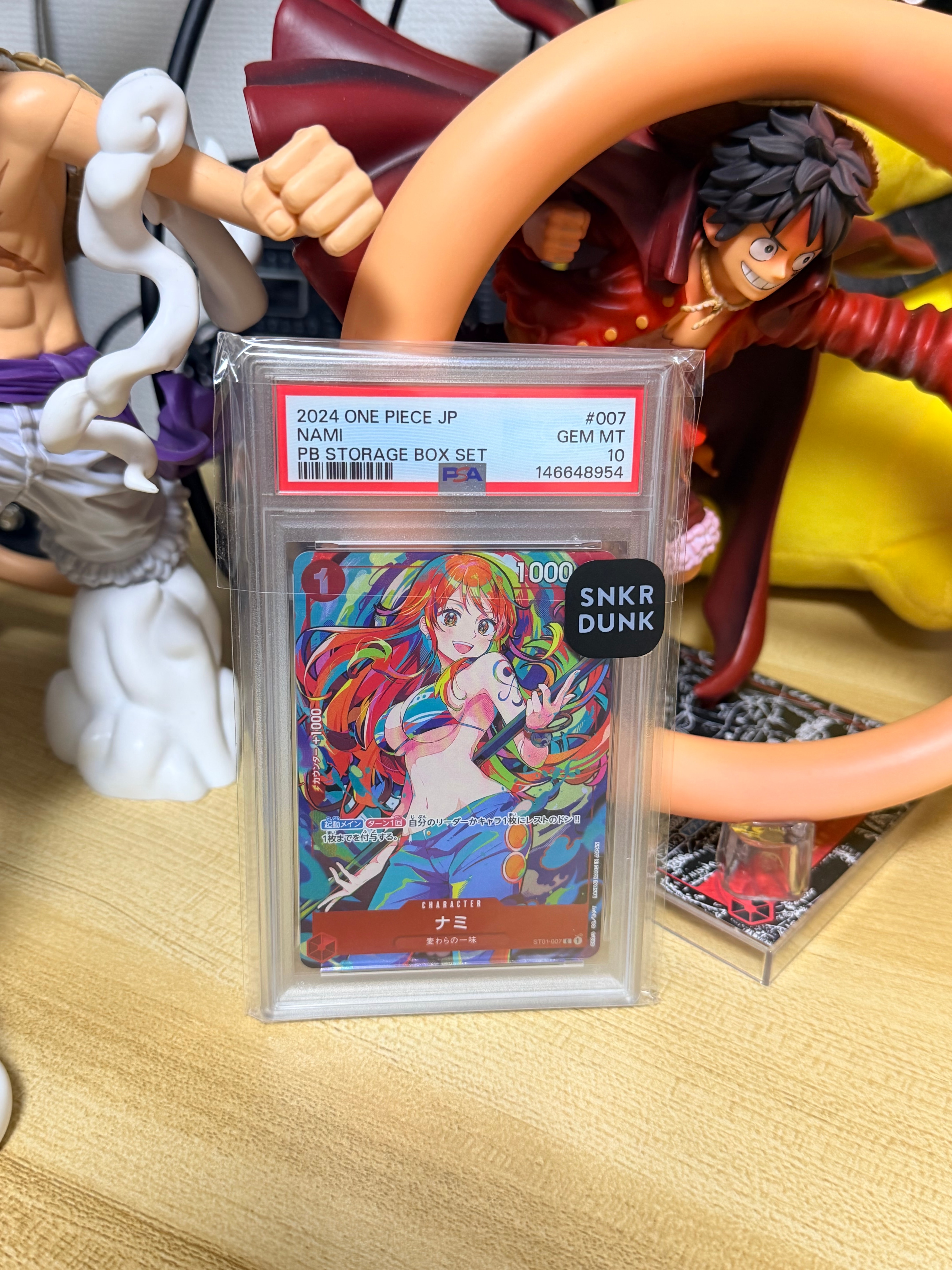 ナミ C [ST01-007](プレミアムブースター「ONE PIECE CARD THE BEST ストレージボックスセット」)