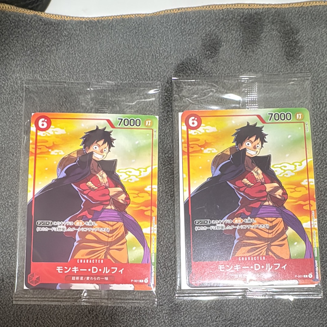 PSA10】モンキー・D・ルフィ P [P-001] (プロモーションカード