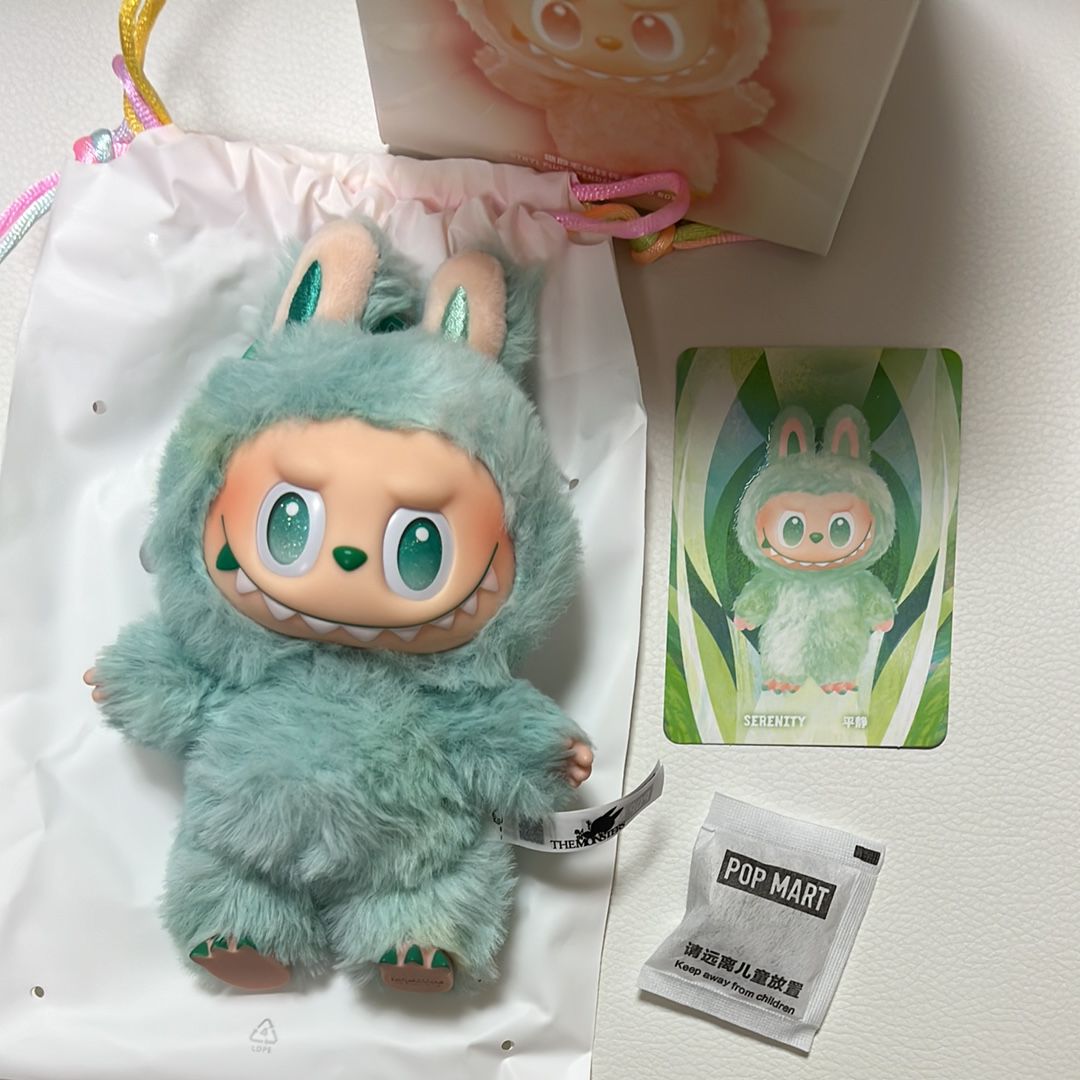 POP MART THE MONSTERS (LABUBU) Big into Energy Series Plush Pendant SERENITY