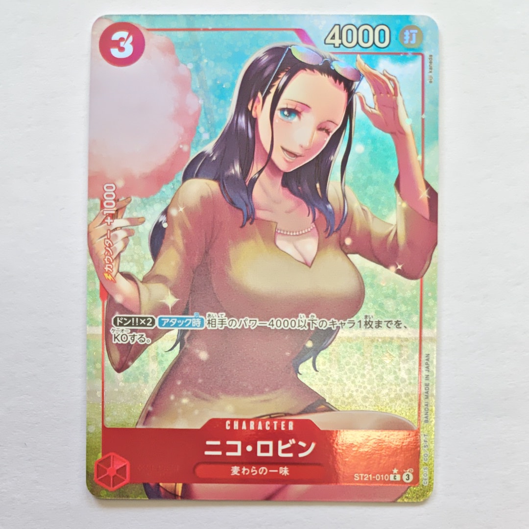 Nico Robin C-P [ST21-010](Start Deck EX "Gear 5")