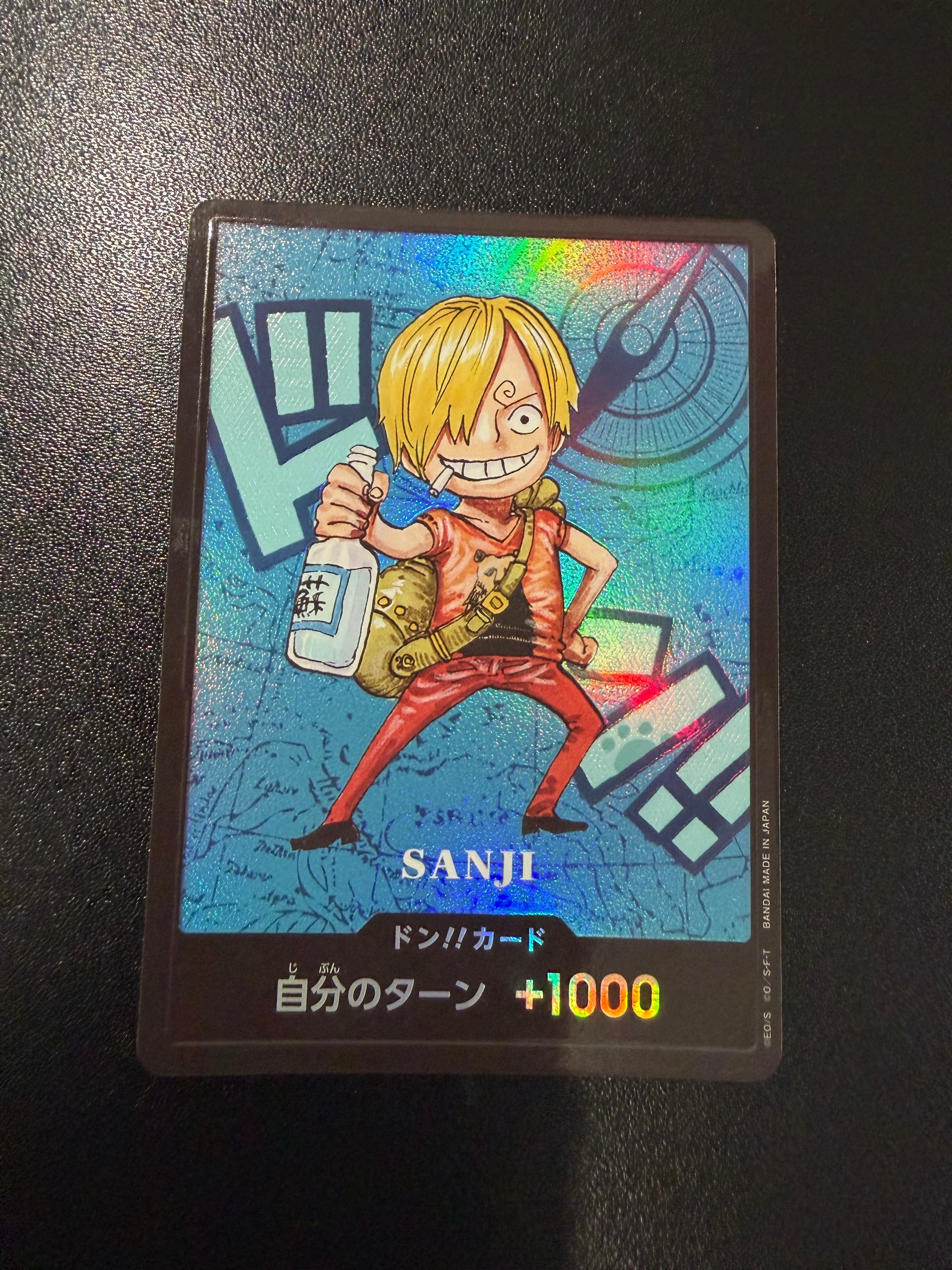 ドン!!カード : サンジ (プレミアムカードコレクション「熊本県スペシャル」)