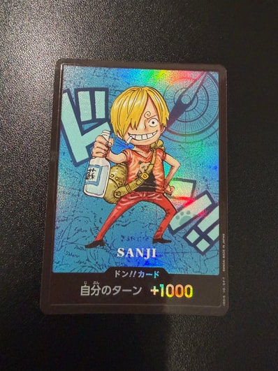 ドン!!カード : サンジ (プレミアムカードコレクション「熊本県スペシャル」)