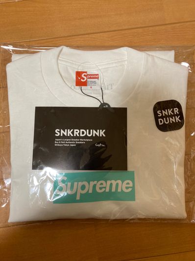 Supreme / Tiffany & Co. Box Logo Tee "White"