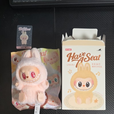 POP MART THE MONSTERS (LABUBU) Have a Seat Plush Series DADA