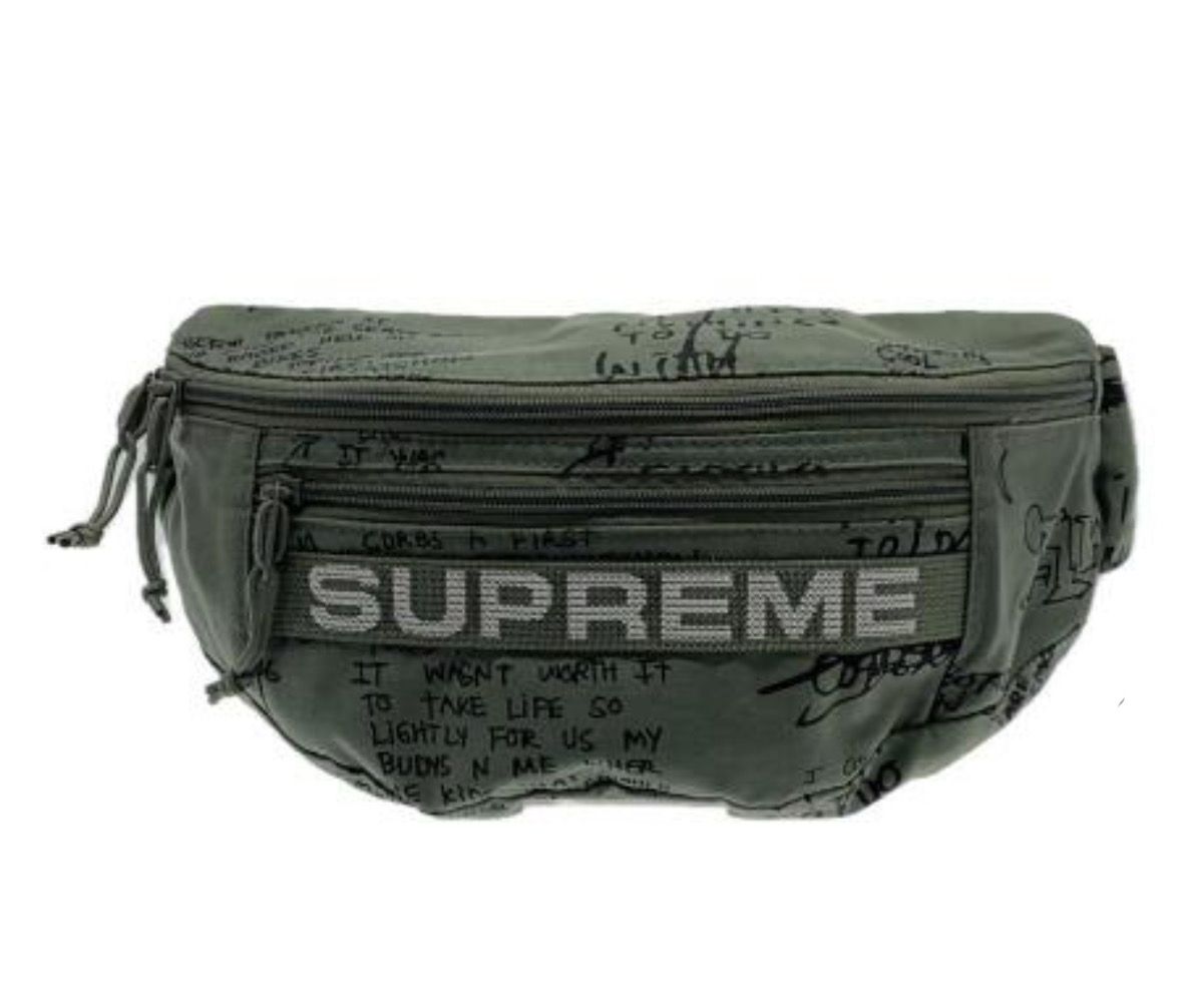 Supreme Field Waist Bag 