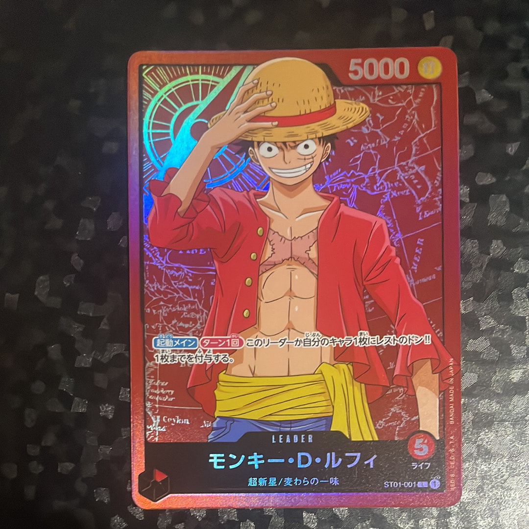 PSA10】モンキー・D・ルフィ L シリアルナンバー入り (開封済) [ST01