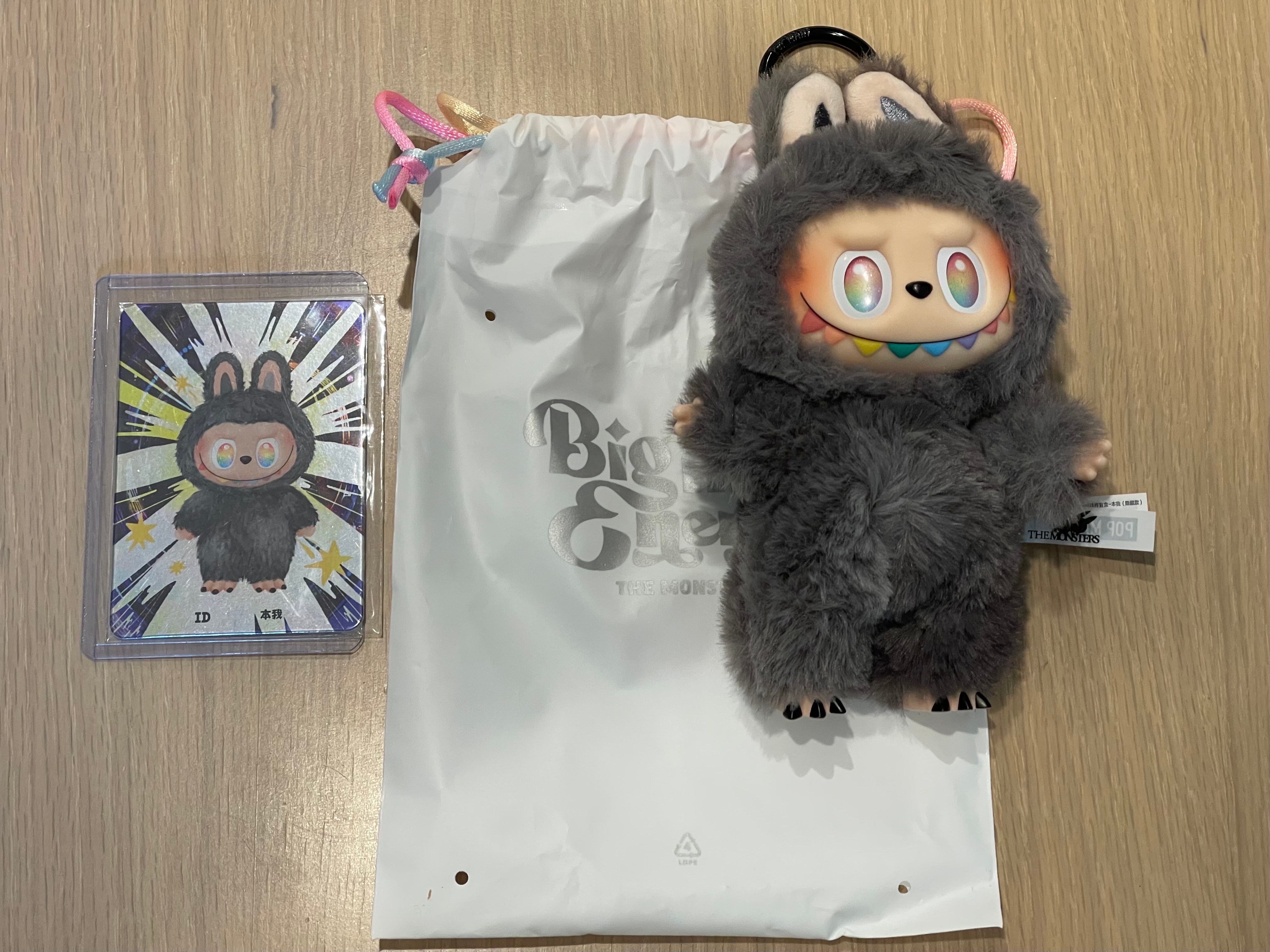 POP MART THE MONSTERS (LABUBU) Big into Energy Series Plush Pendant ID (Secret)