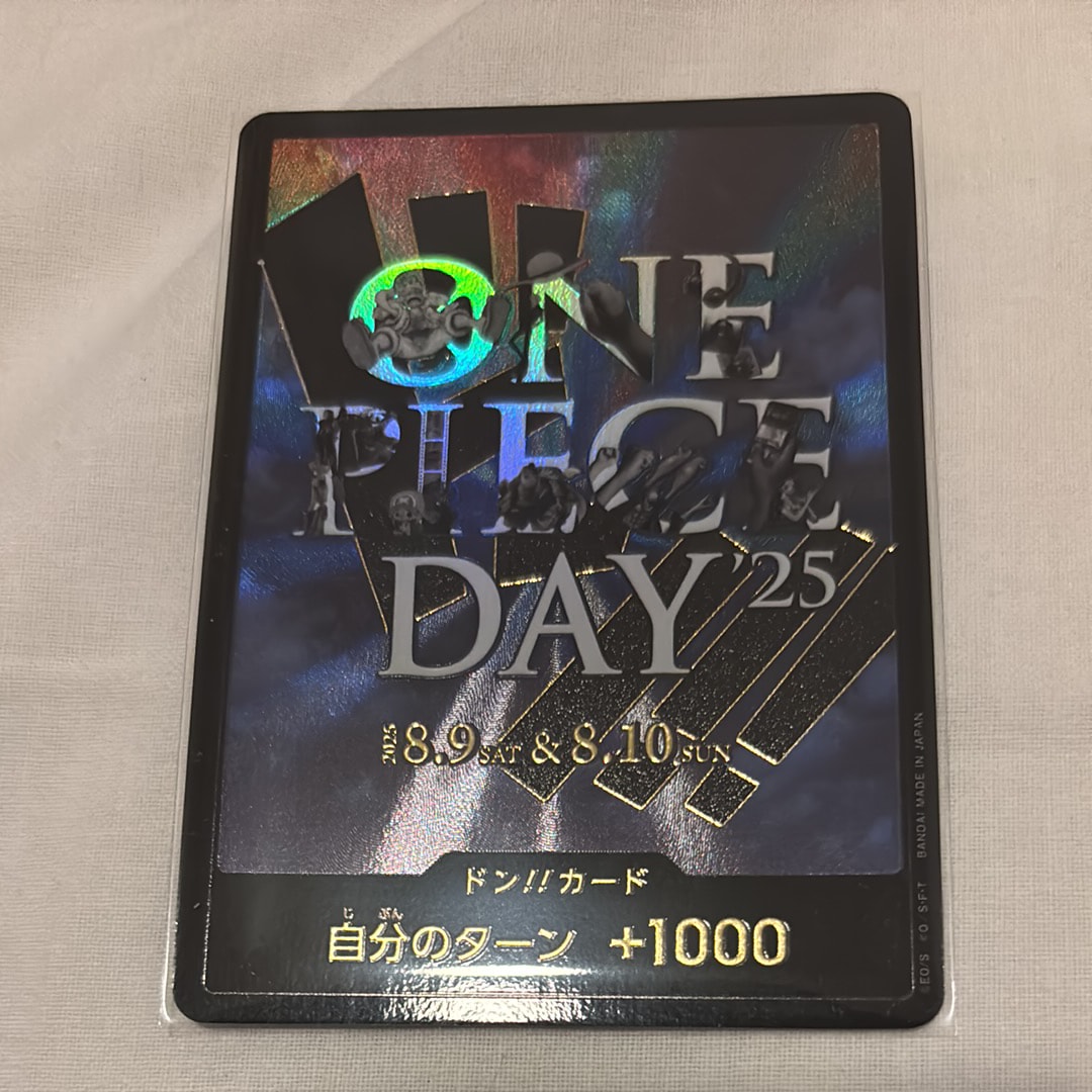 PSA10】ドン!!カード : ONE PIECE DAY'25 (プレミアムカード