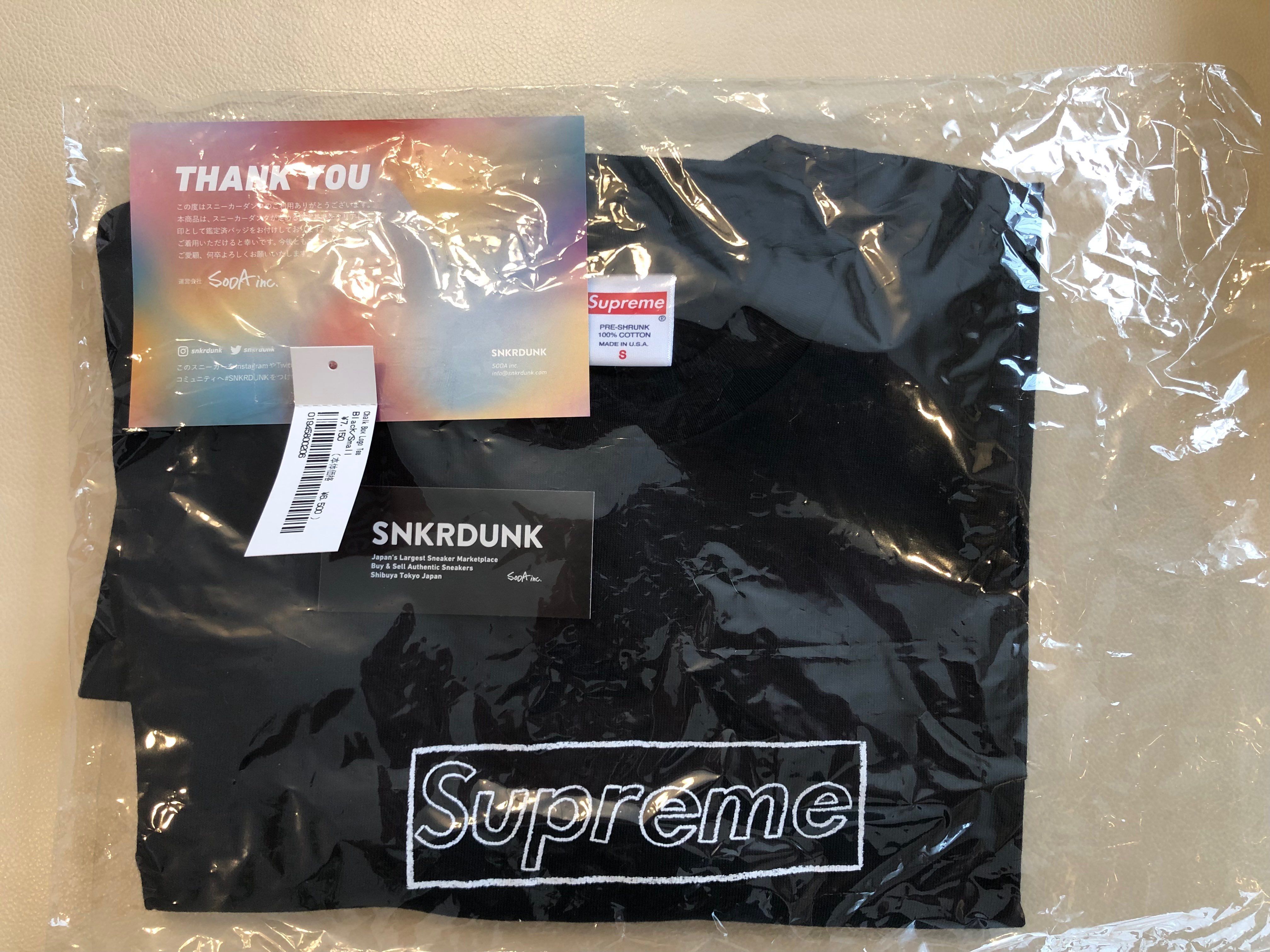 Supreme KAWS Chalk Logo Tee "Black"
