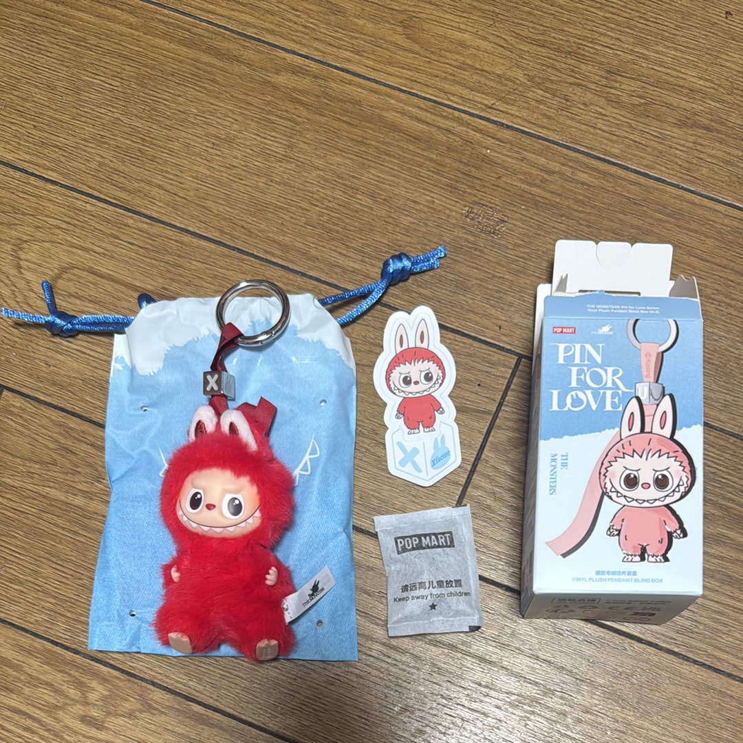 POP MART THE MONSTERS (LABUBU) Pin for Love Series-Vinyl Plush Pendant (N-Z) X