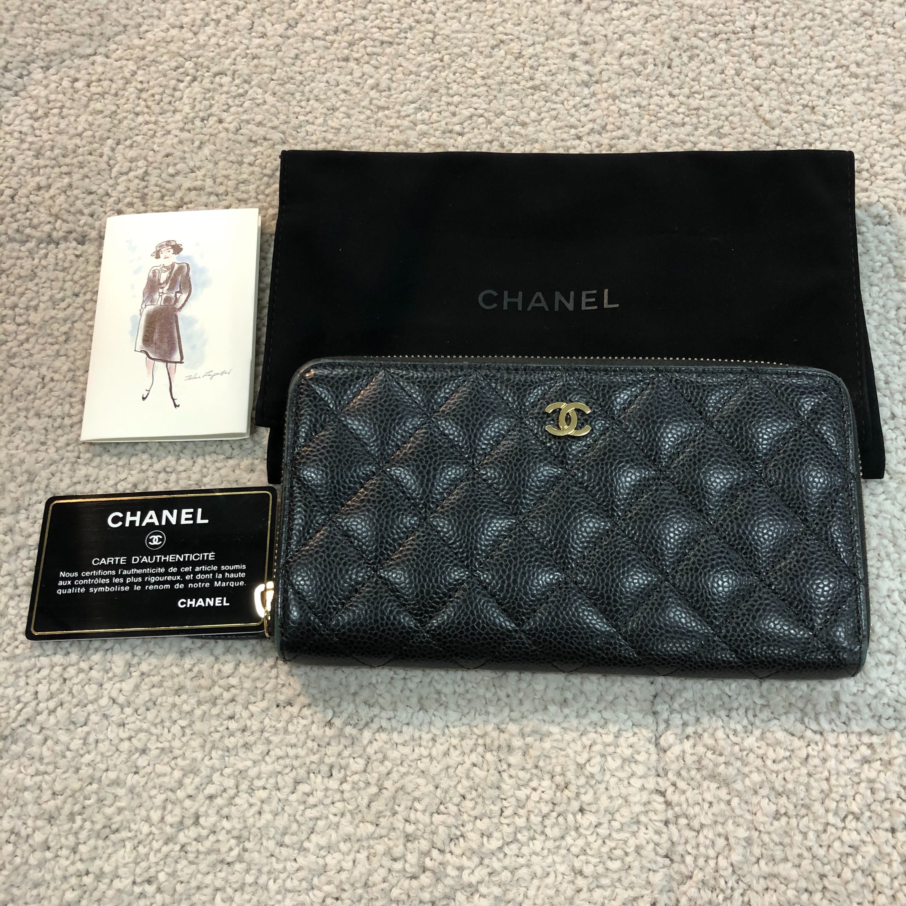 CHANEL Caviar Skin Matelasse Chain Wallet "Black"