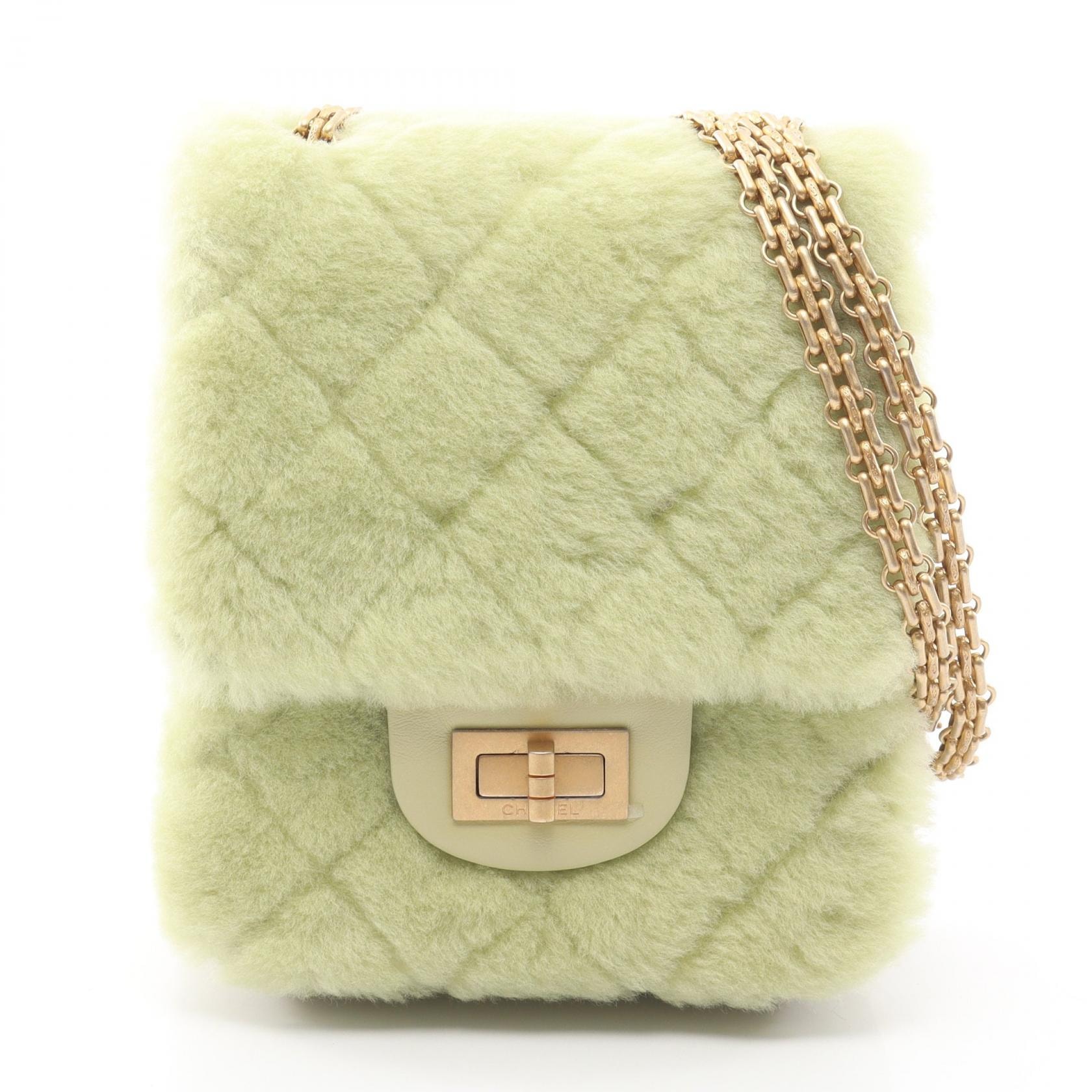 シャネル CHANEL 2.55 マトラッセ マドモアゼルチェーン ショルダーバッグ バッグ ラムスキン(羊革) ファー レディース グリーン系 【中古】