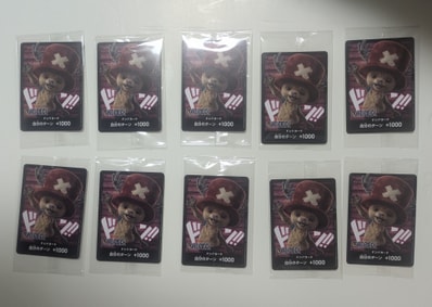 ドン!!カード (トニートニー・チョッパー)(プロモーションカード「ネットフリックスシリーズ 実写ドラマ版 特別デザイン」)