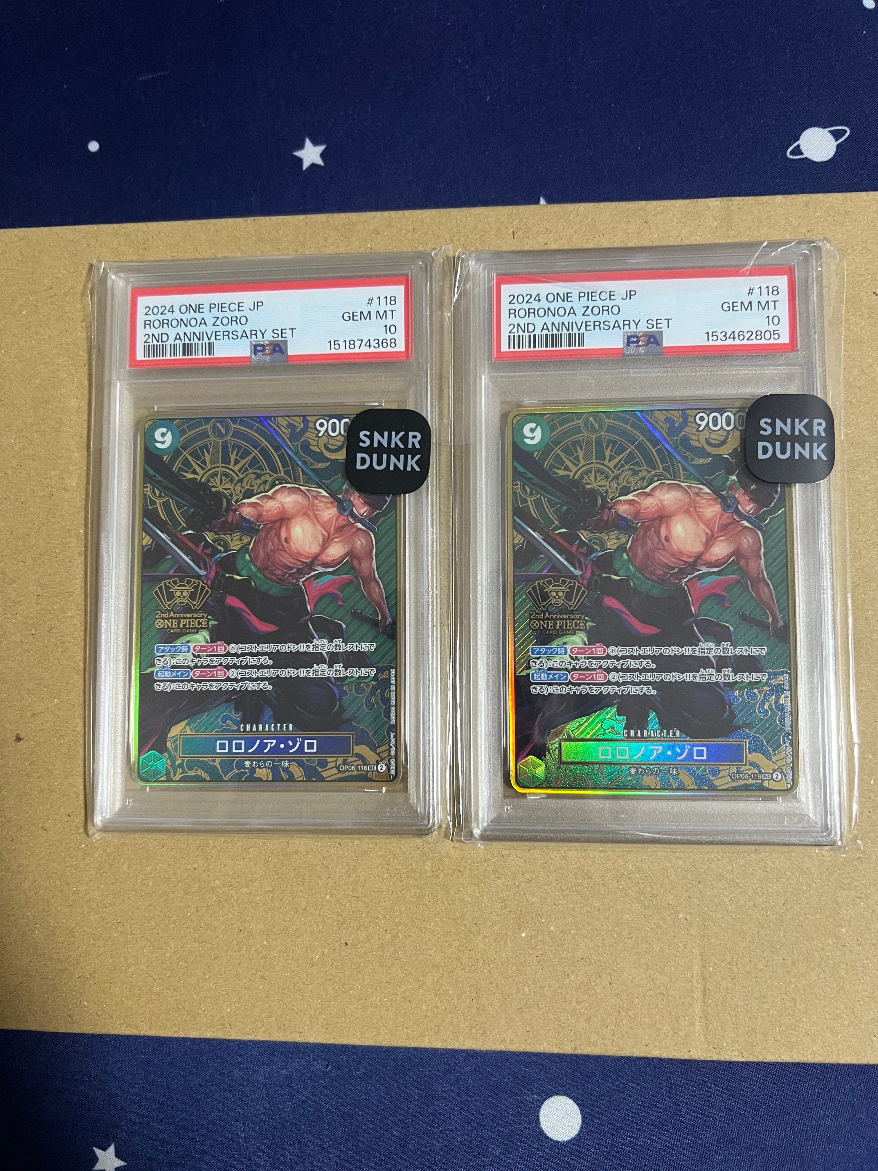 PSA10】ロロノア・ゾロ SEC [OP06-118](スペシャルグッズセット「2nd