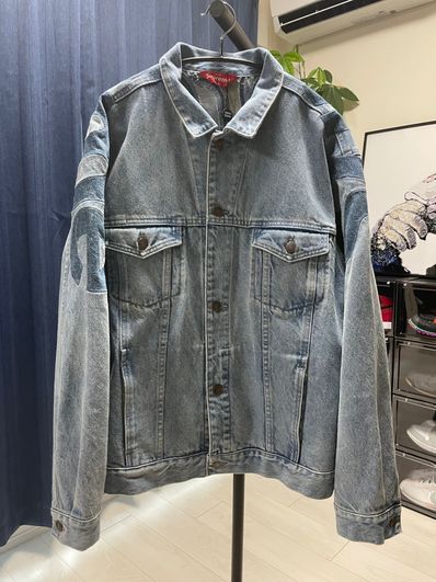 Supreme Inset Logo Denim Trucker Jacket "Blue"