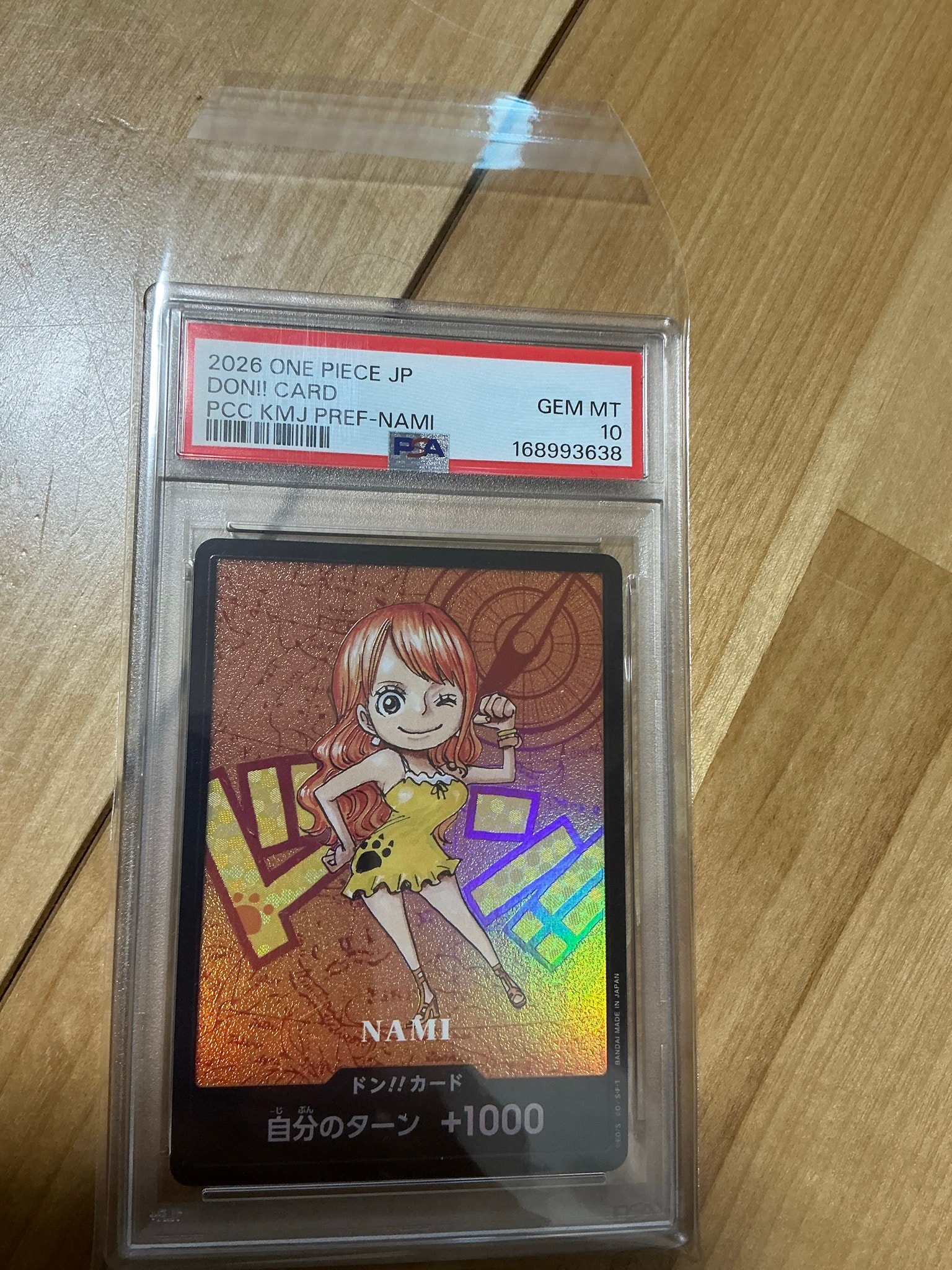 PSA10】ドン!!カード : ナミ (プレミアムカードコレクション「熊本県