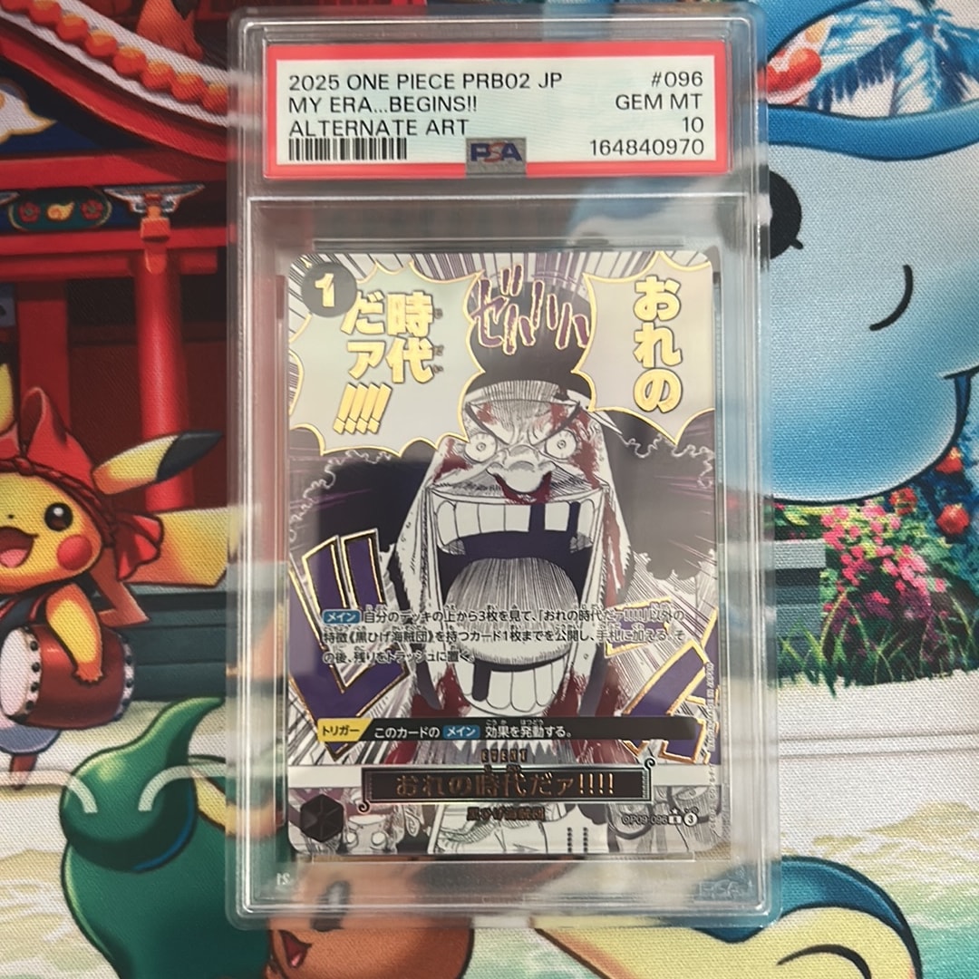 Is my era!!!! R-P [OP09-096](Premium Booster "One Piece Card The Best vol.2")