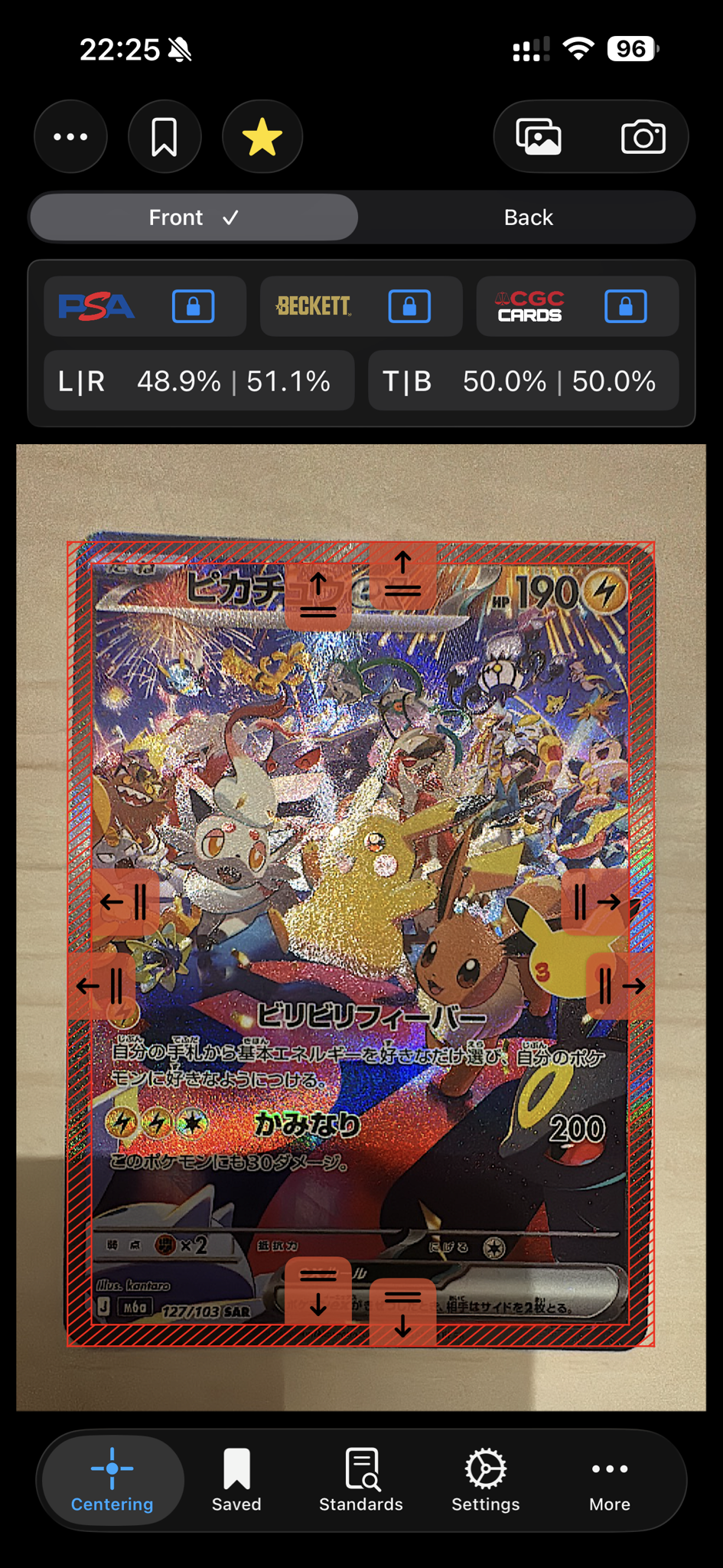 ピカチュウex SAR [M6a 127/103](拡張パック「30th CELEBRATION」)