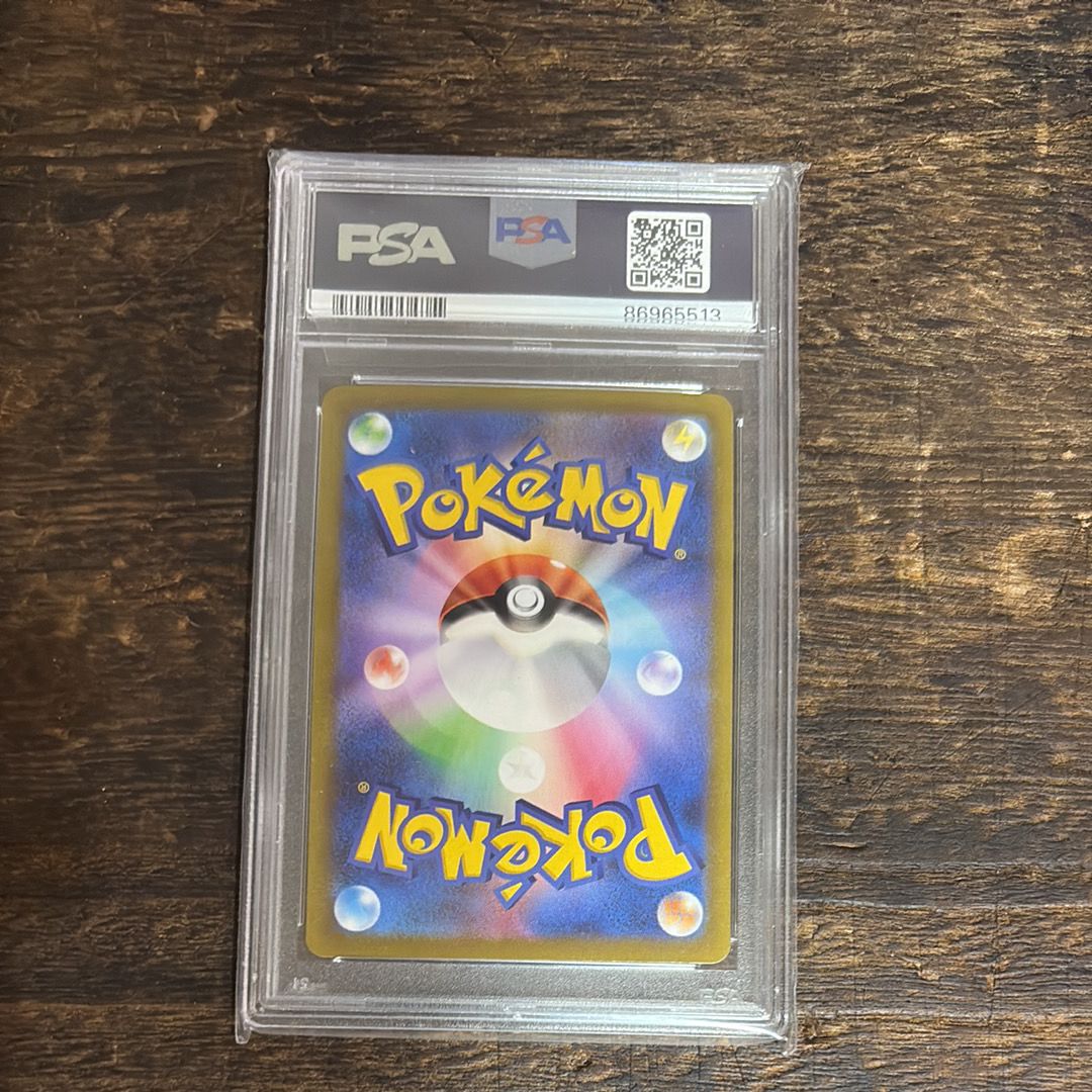 PSA 10]Candice SR[s12 113/098](Expansion Pack 